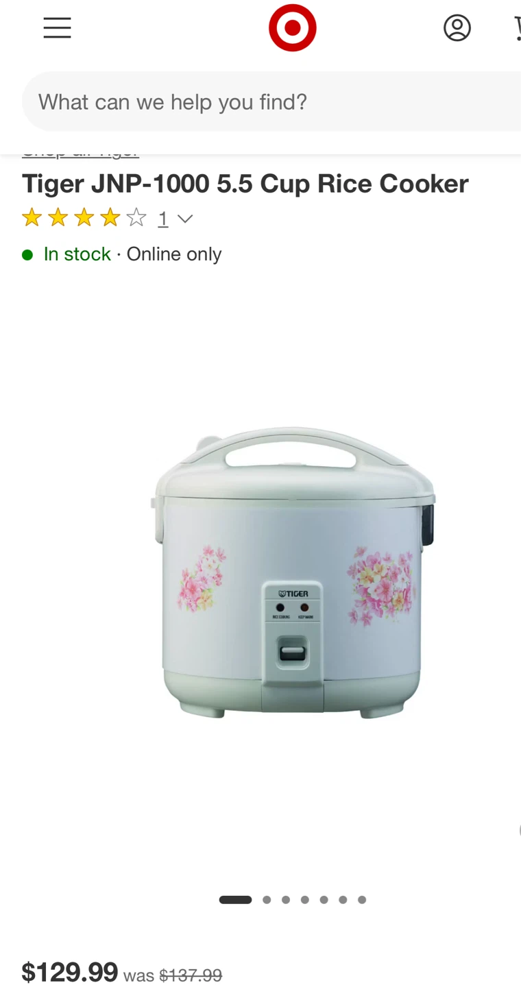 Tiger 5.5 Cup Rice Cooker - photo 5