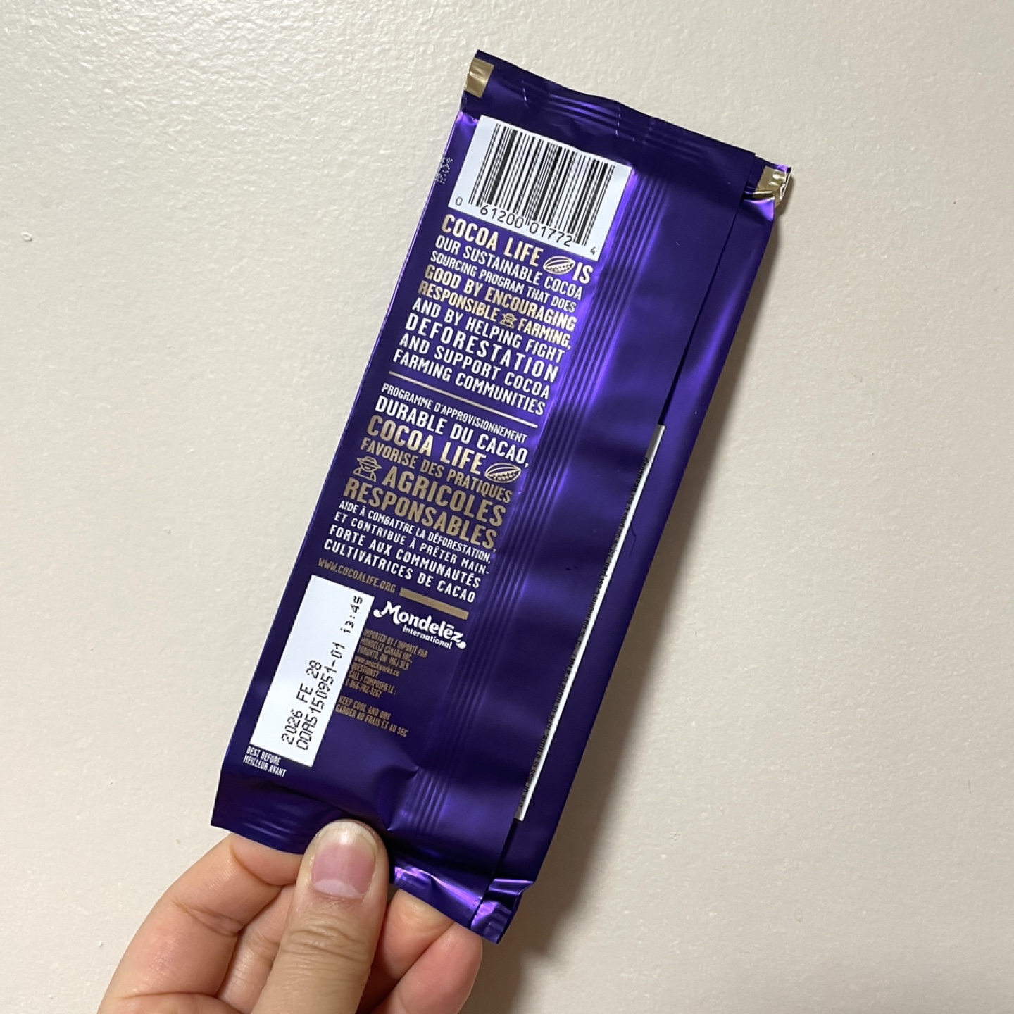 Cadbury Caramelized Chocolate - photo 2