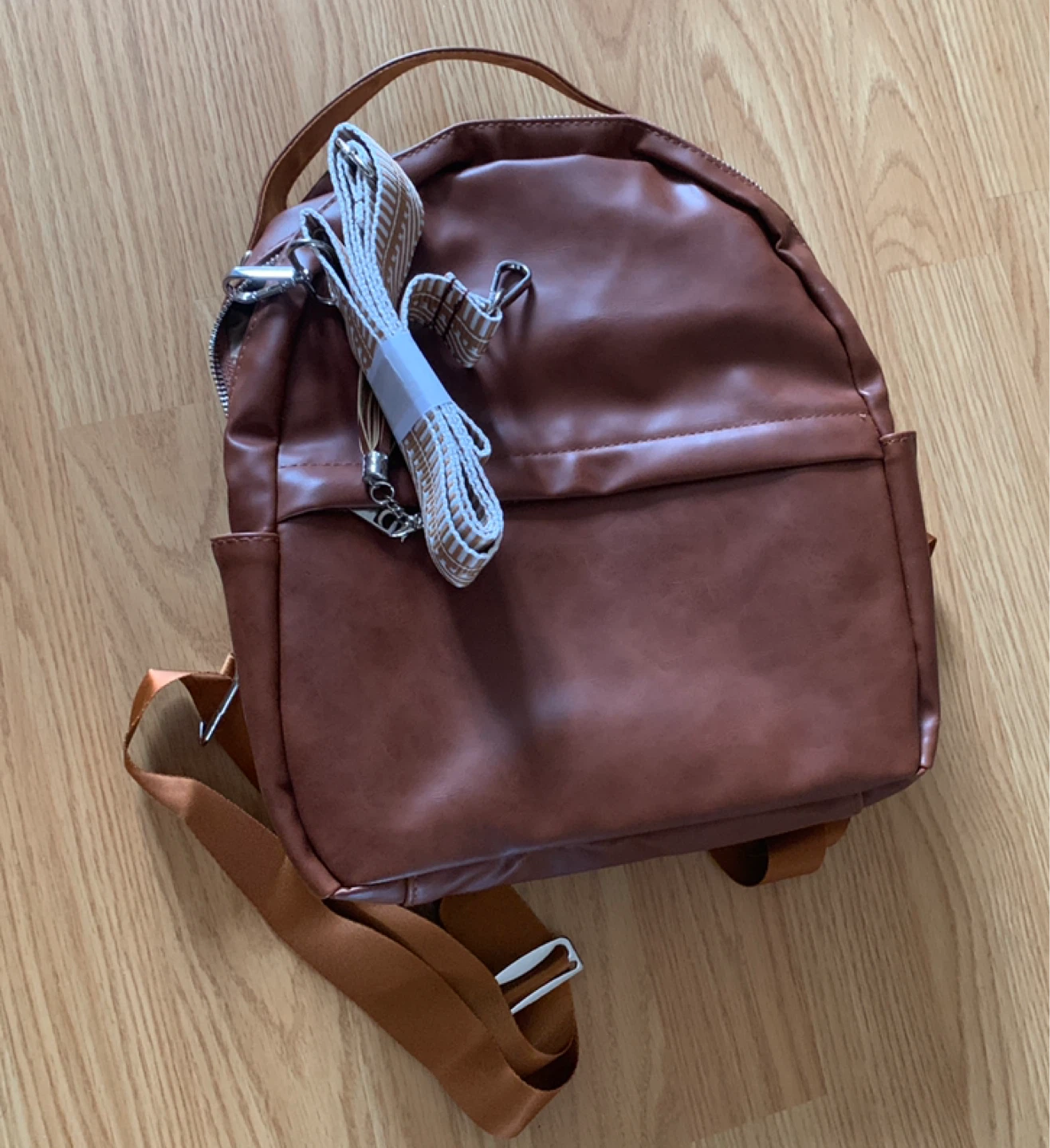 Brown Faux Leather Mini Backpack