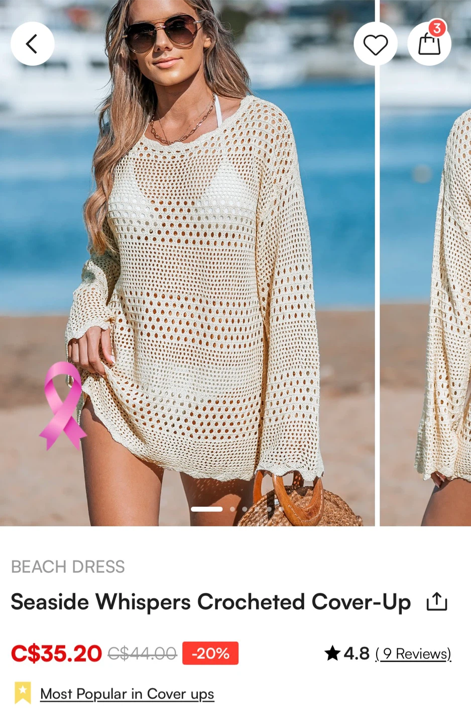 BNWT Crotchet Cover-Up