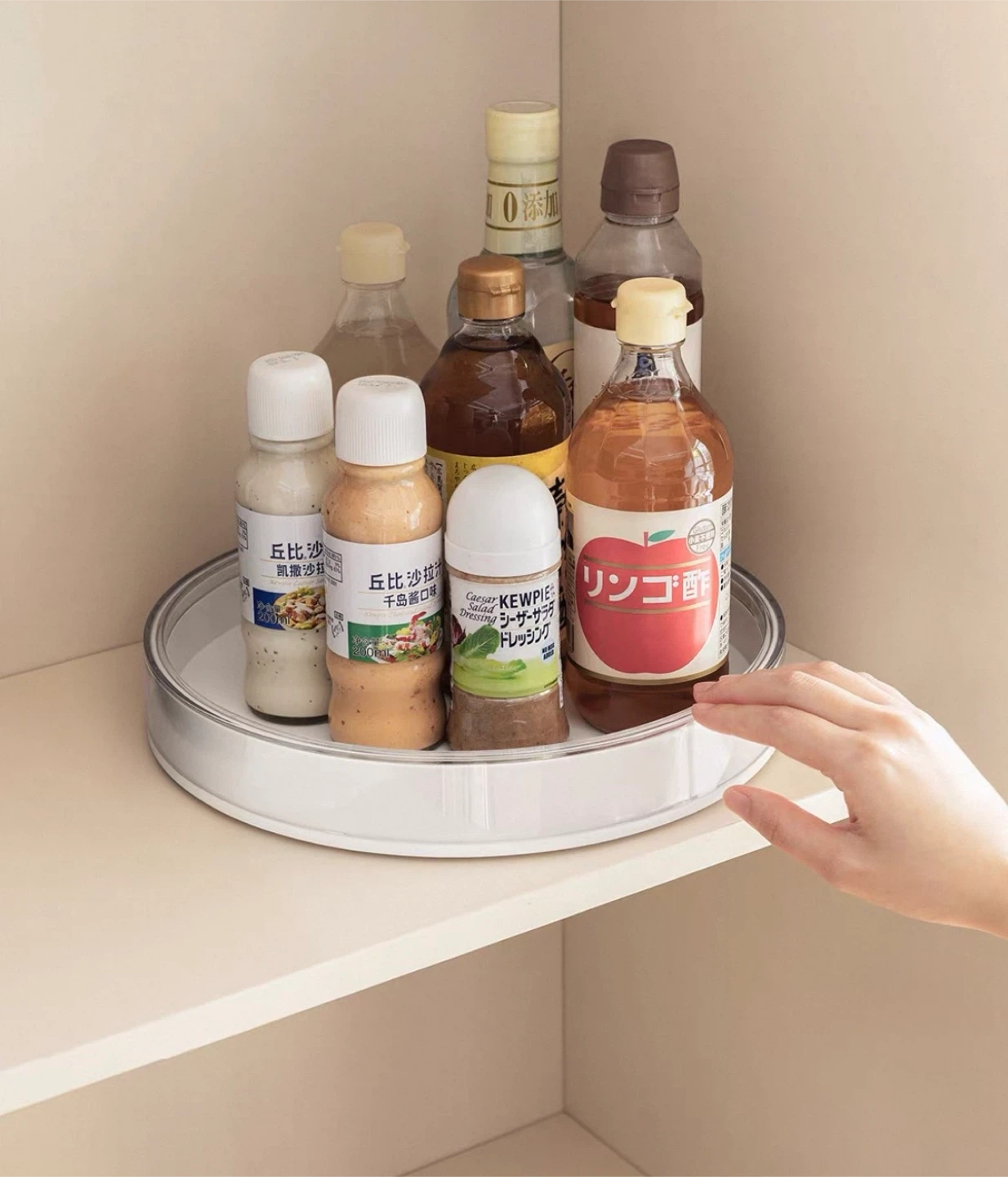 White Rotating Lazy Susan Turntable