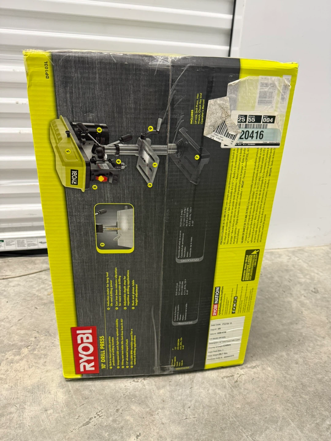 Ryobi 10" Drill Press