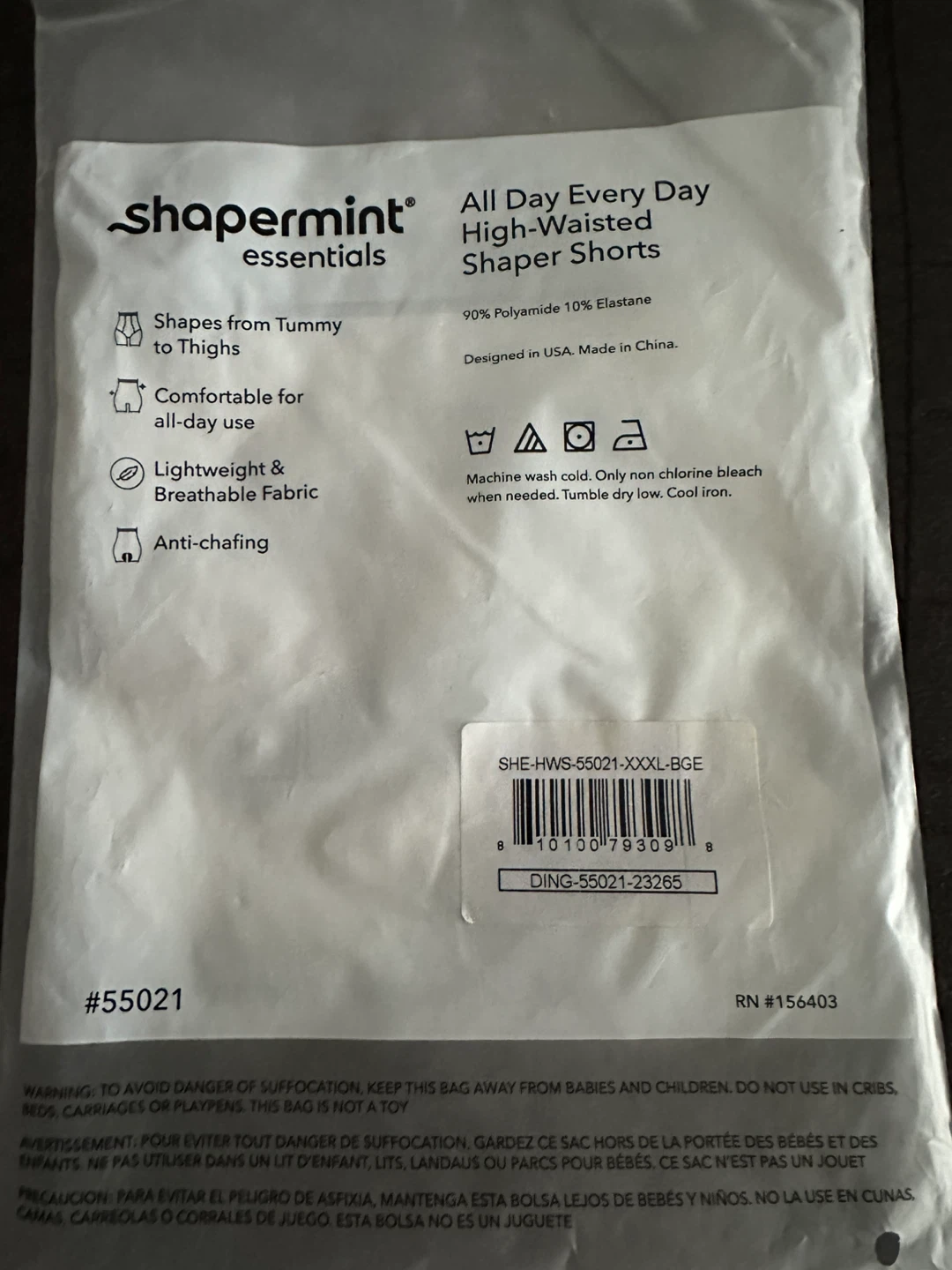 Shapermint Essentials High-Waisted Shaper Shorts 3XL Beige - photo 4