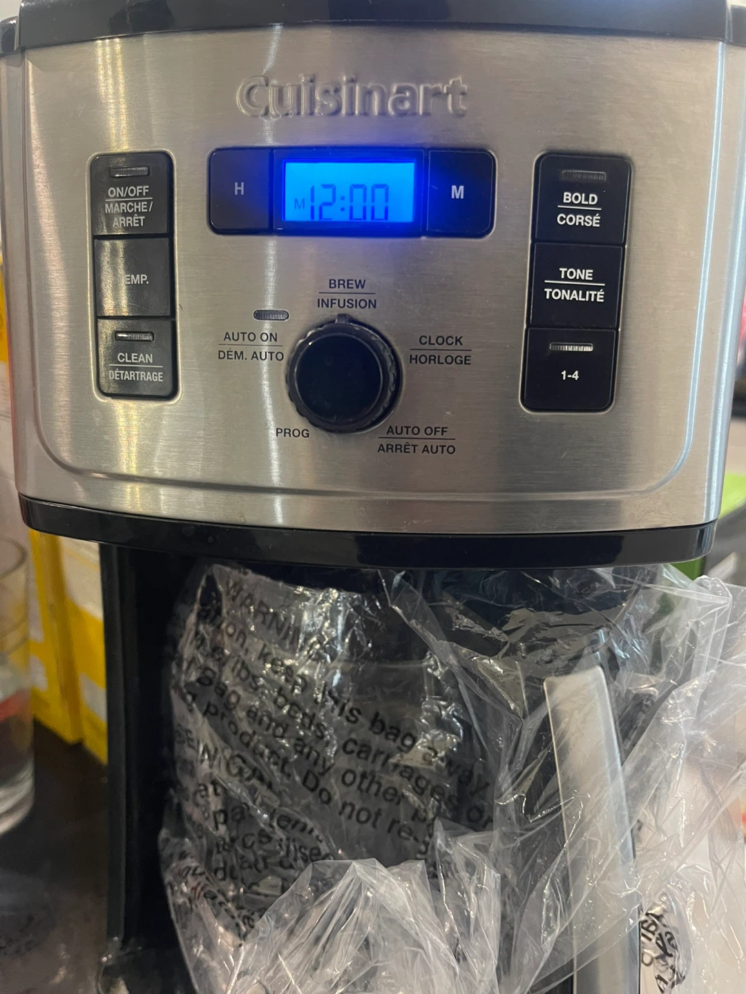 Cuisinart Programmable 14-Cup Coffee Maker - photo 4