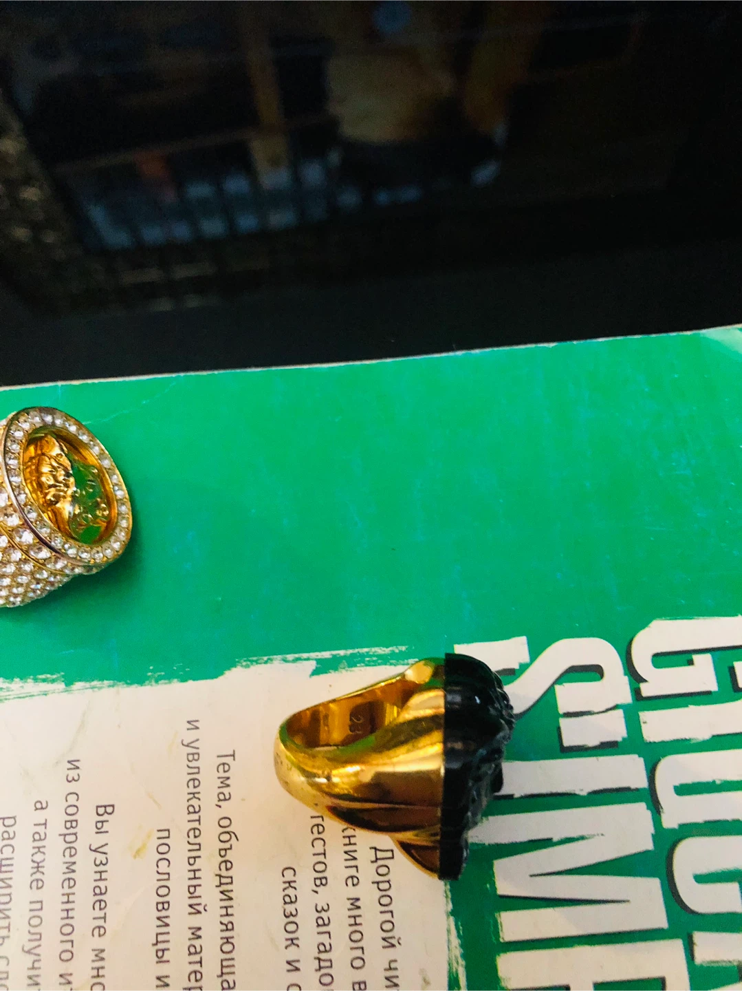 24 k Gold plated and Black  onix real Versace  Medusa Ring 9 - photo 4