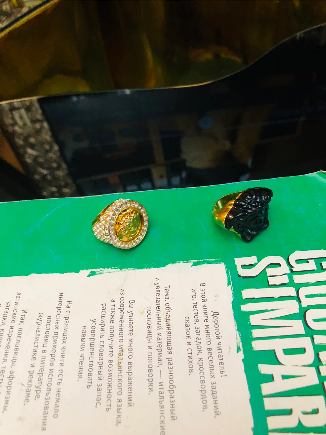 24 k Gold plated and Black  onix real Versace  Medusa Ring 9