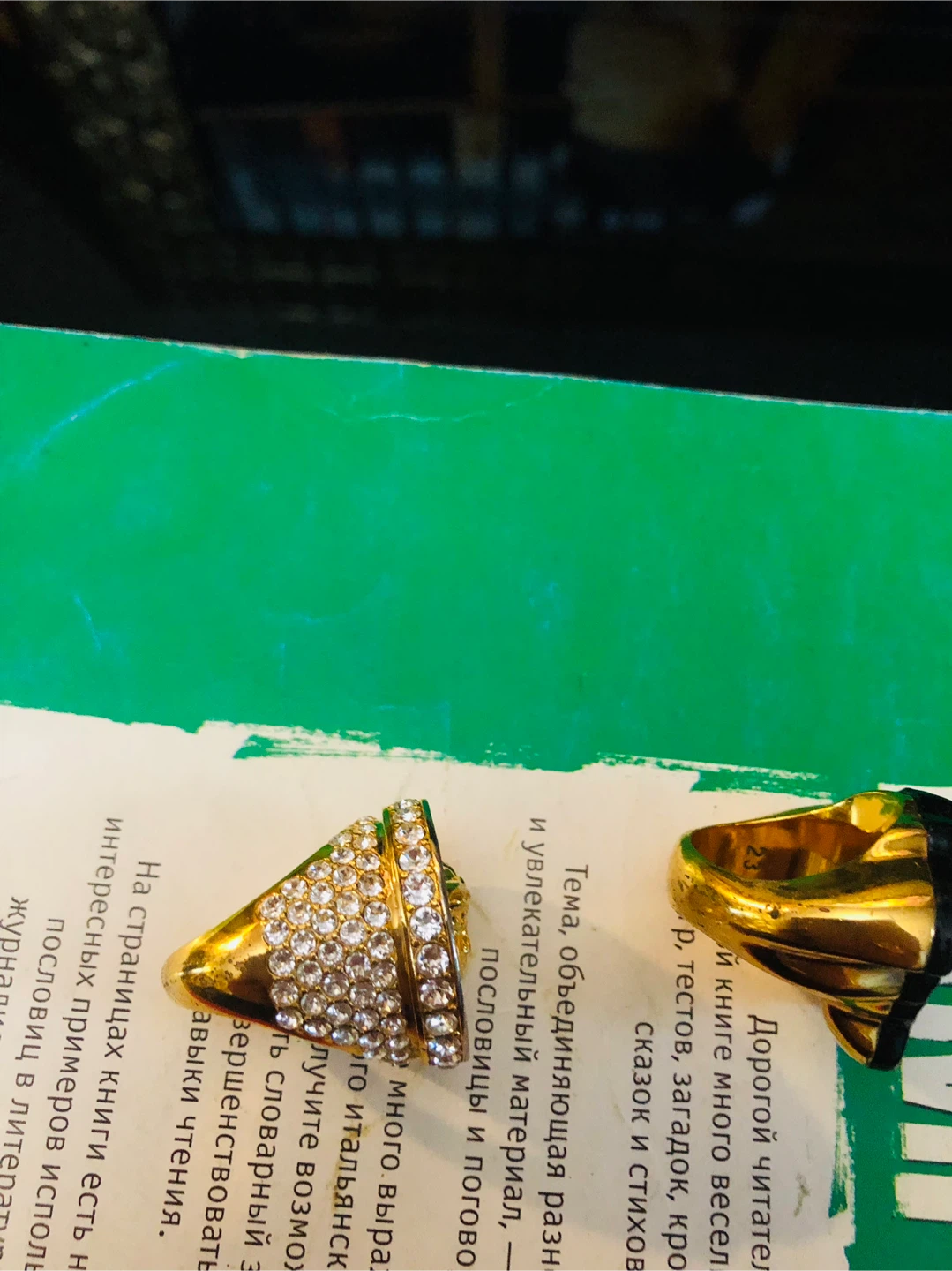 24 k Gold  plated  Versace Ring with  stones 9 - photo 4