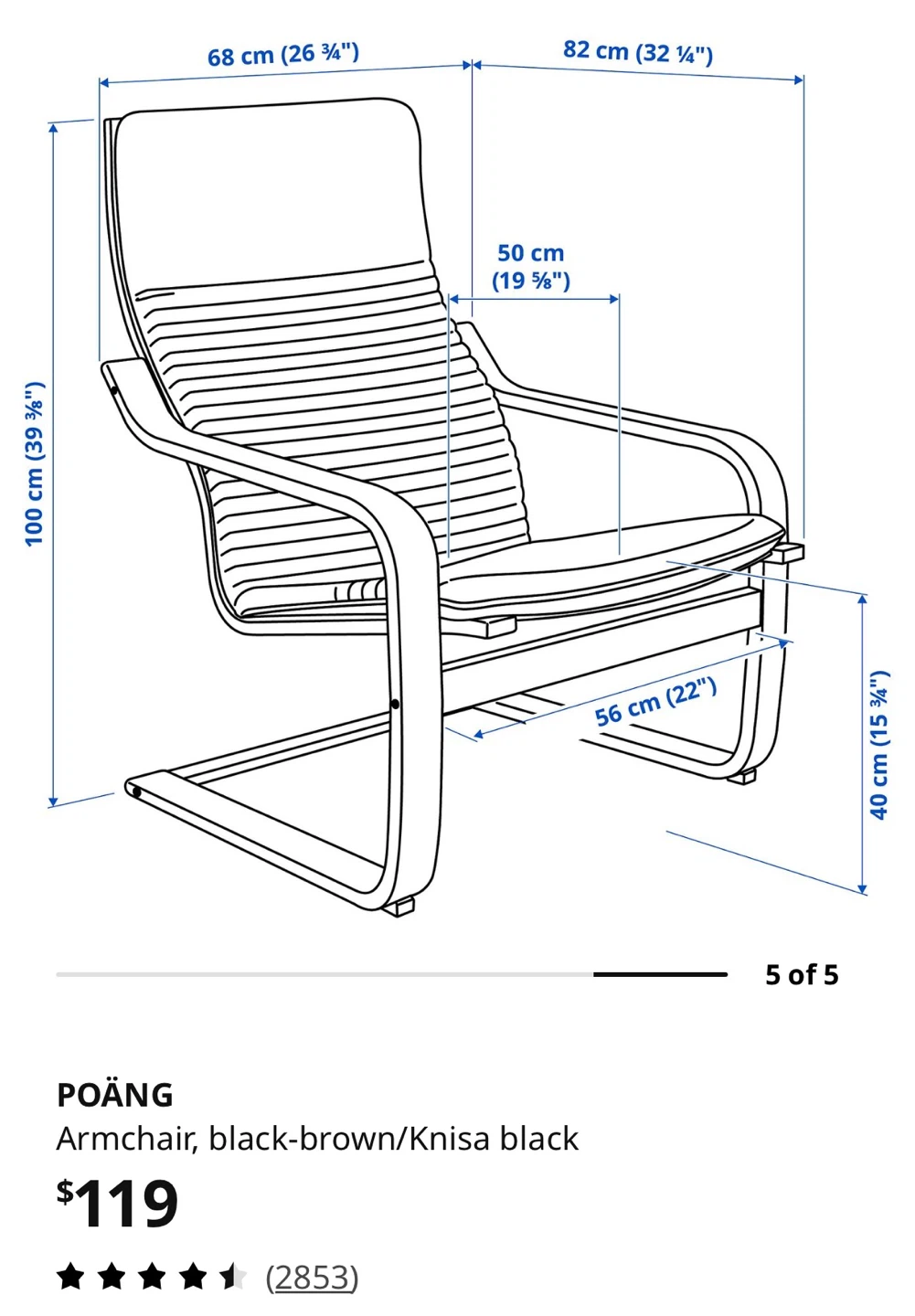 IKEA POÄNG Armchair - Black-brown - photo 3