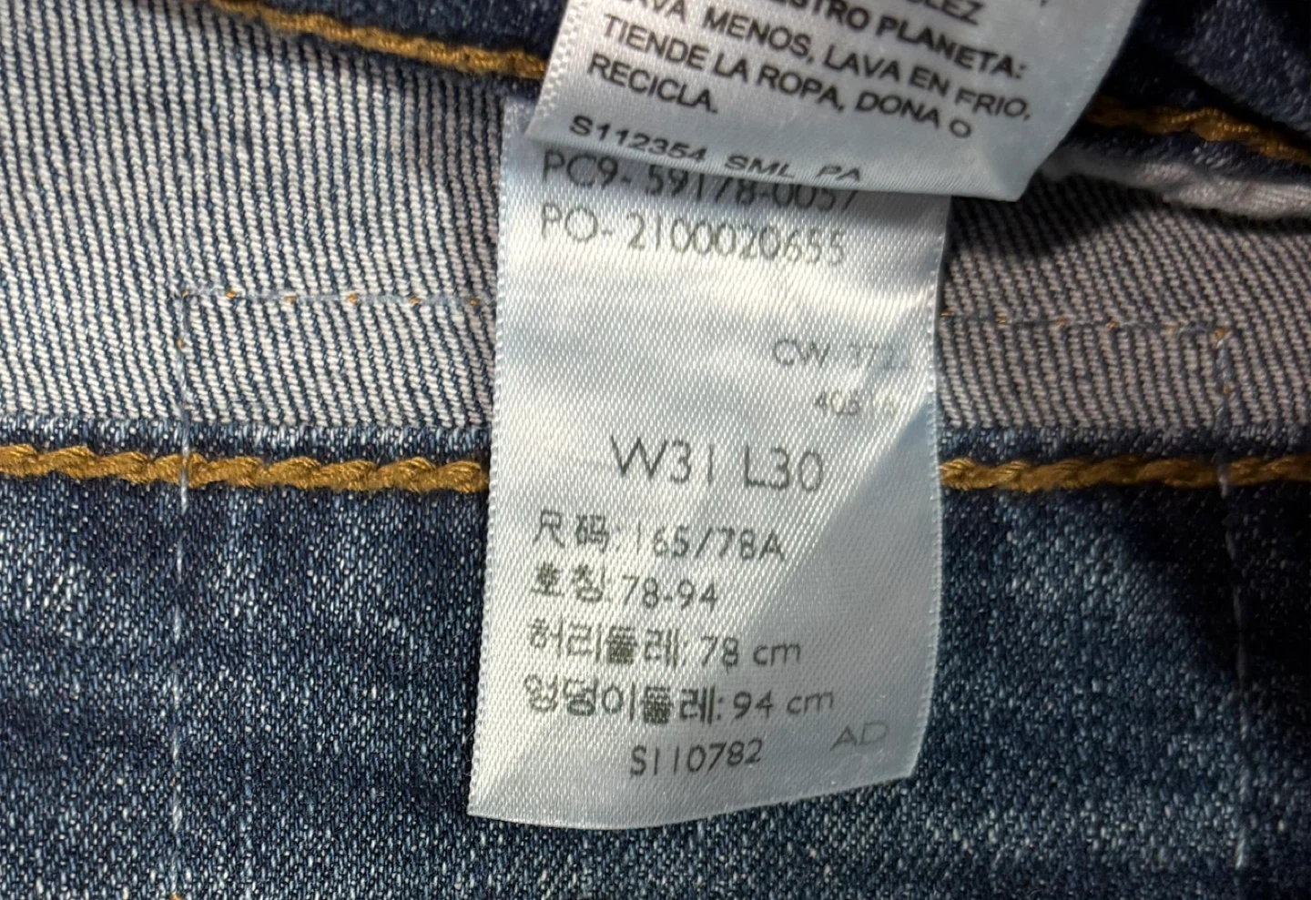 Levi Strauss Signature Jeans - W31 L30 - photo 3