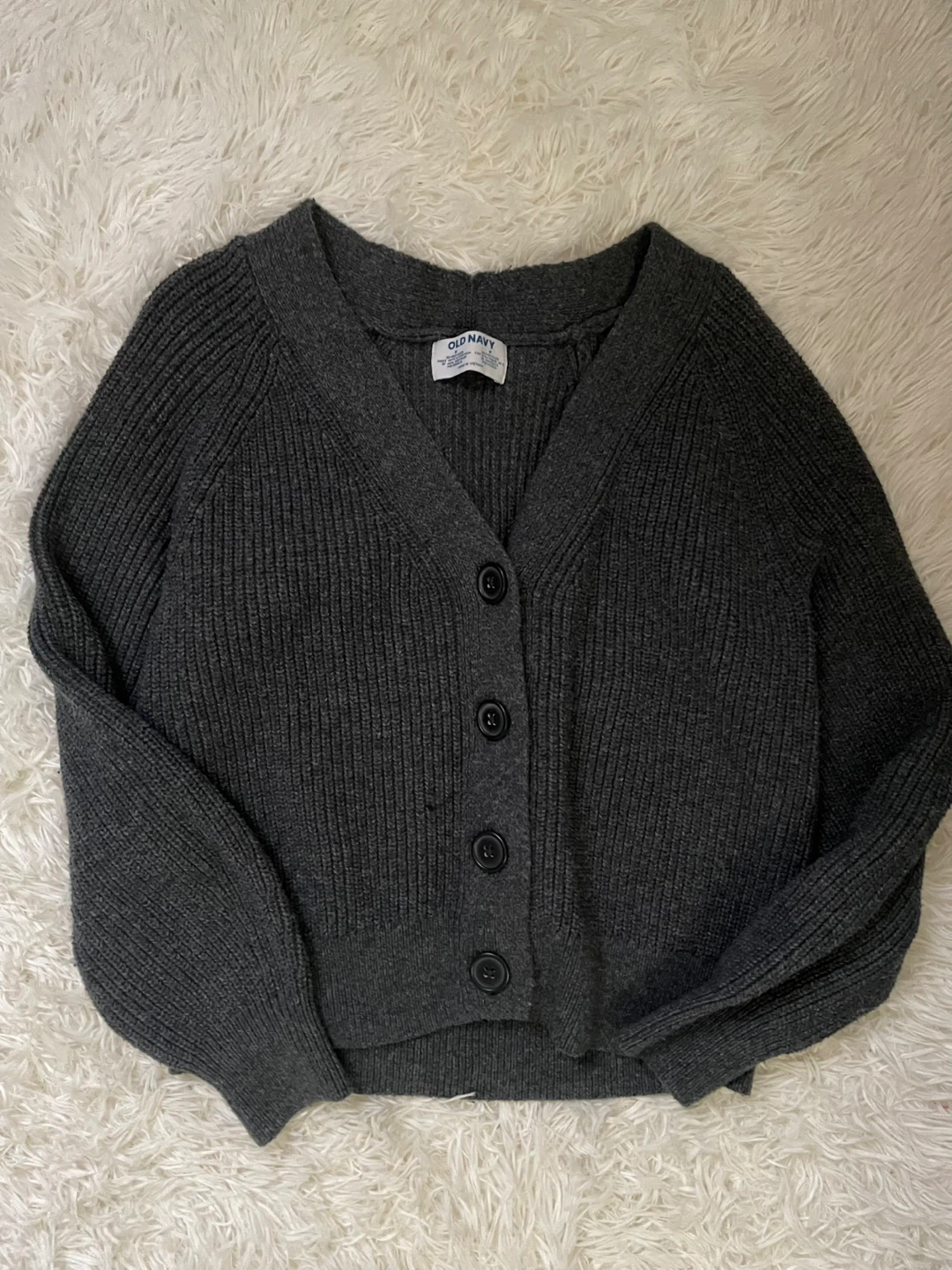 Old Navy Grey Ribbed Cardigan