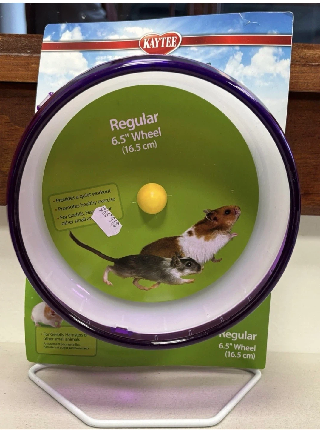 Kaytee Silent Spinner Regular 6.5" Hamster Wheel