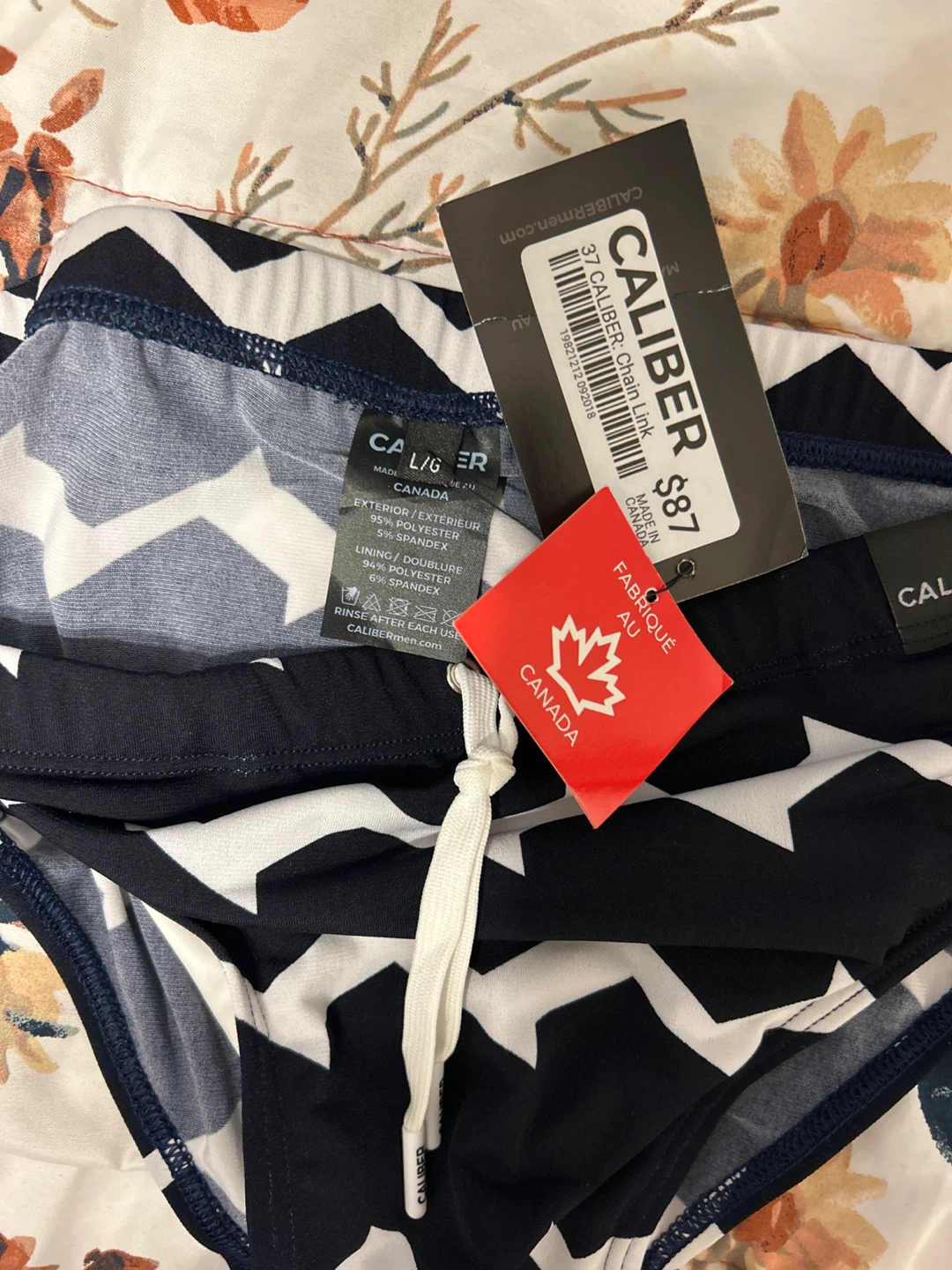 Caliber Men's Chain Link Swim Trunks - photo 2