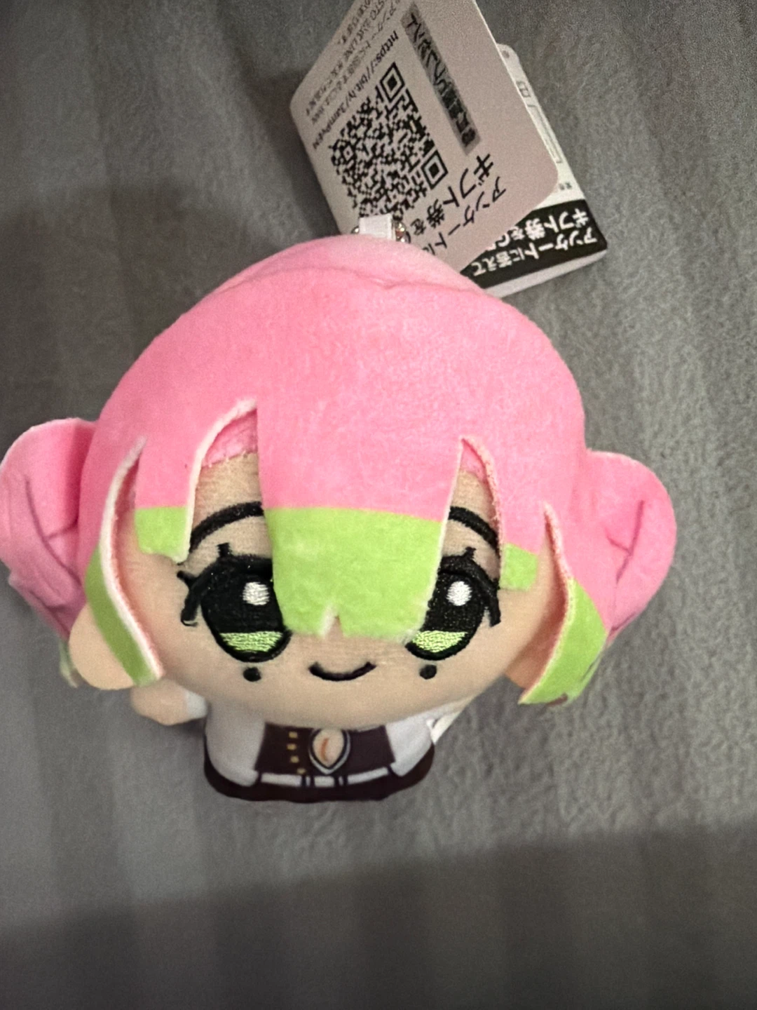 Kimetsu No Yaiba Mitsuri Plush Keychain
