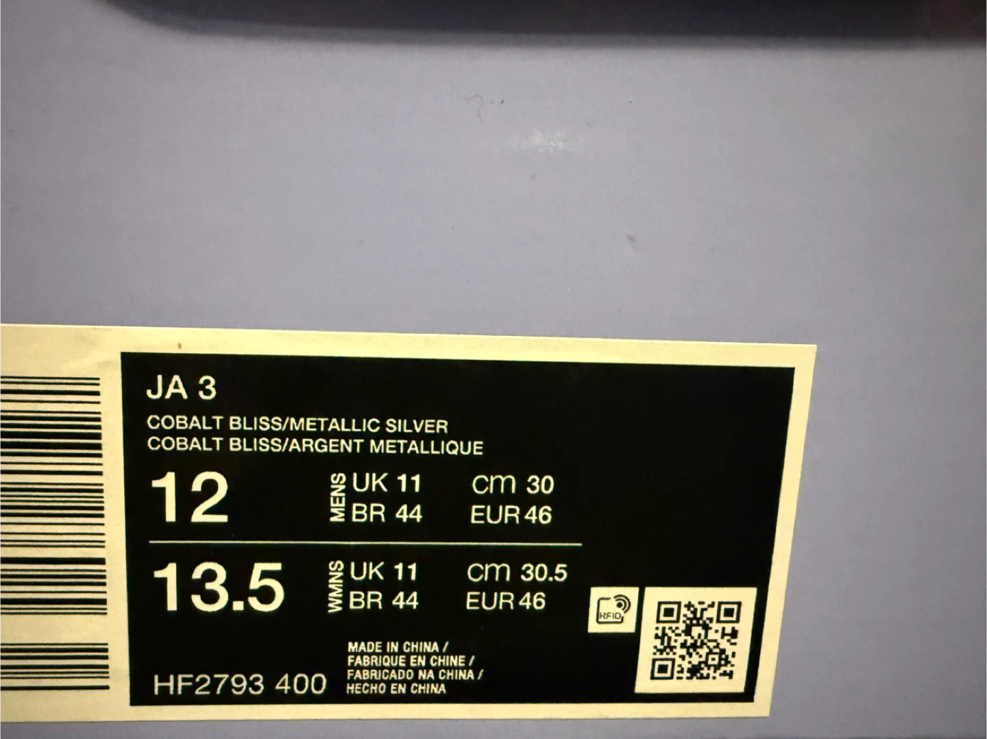 Nike Ja 3 All-star Cobalt Bliss **Sz 12** $160 FIRM!!!!!! - photo 2