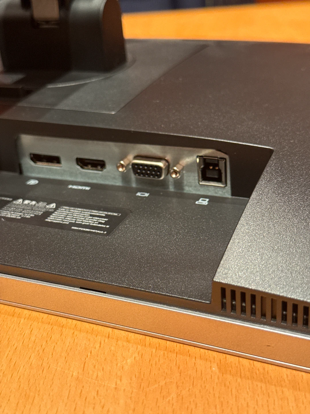 HP Computer Monitor - photo 4