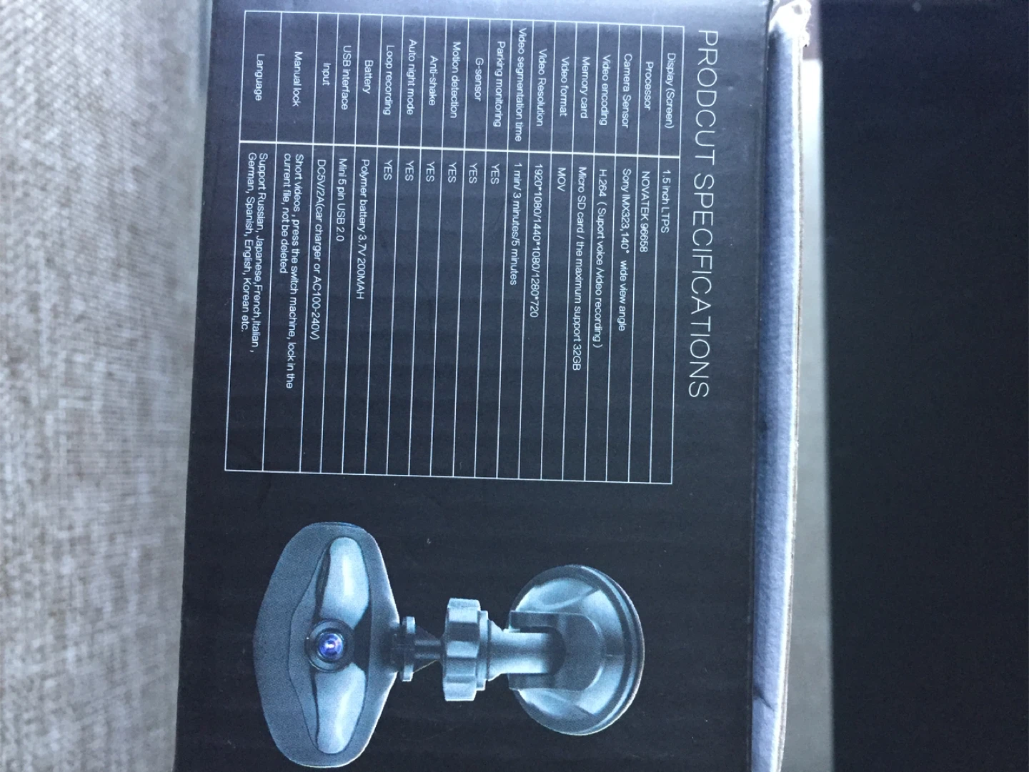 Villain Car Recorder with 1.5 inch LCD Screen