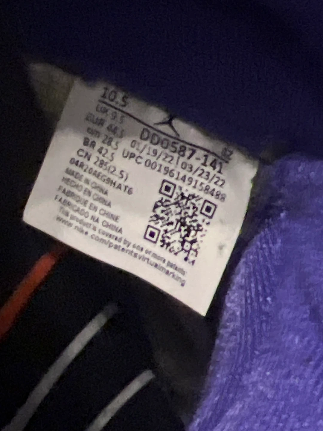 Jordan 5 Retro White Court Purple - photo 2