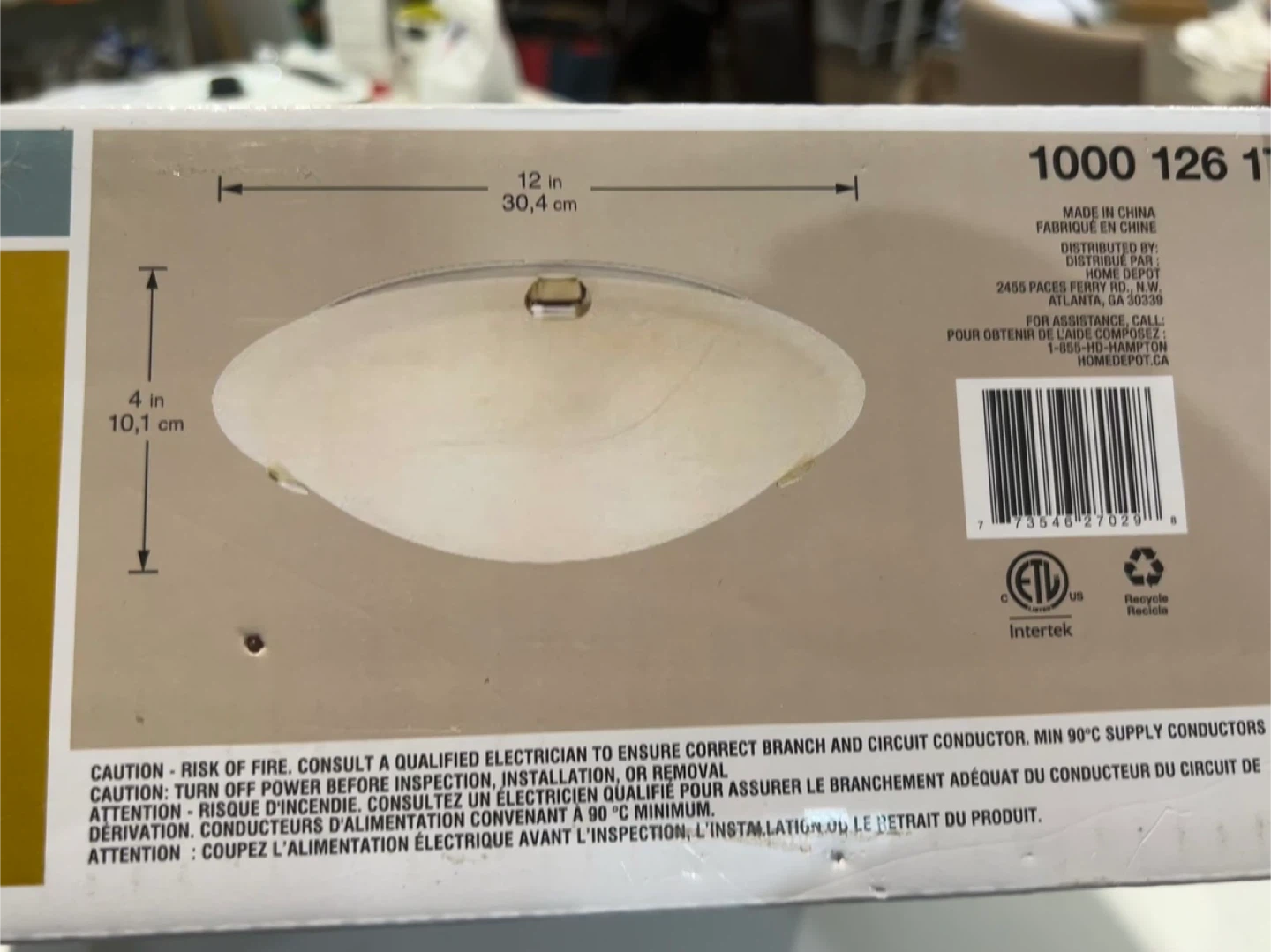 Hampton Bay 12 in Flush Mount Ceiling Light Fixture - photo 2
