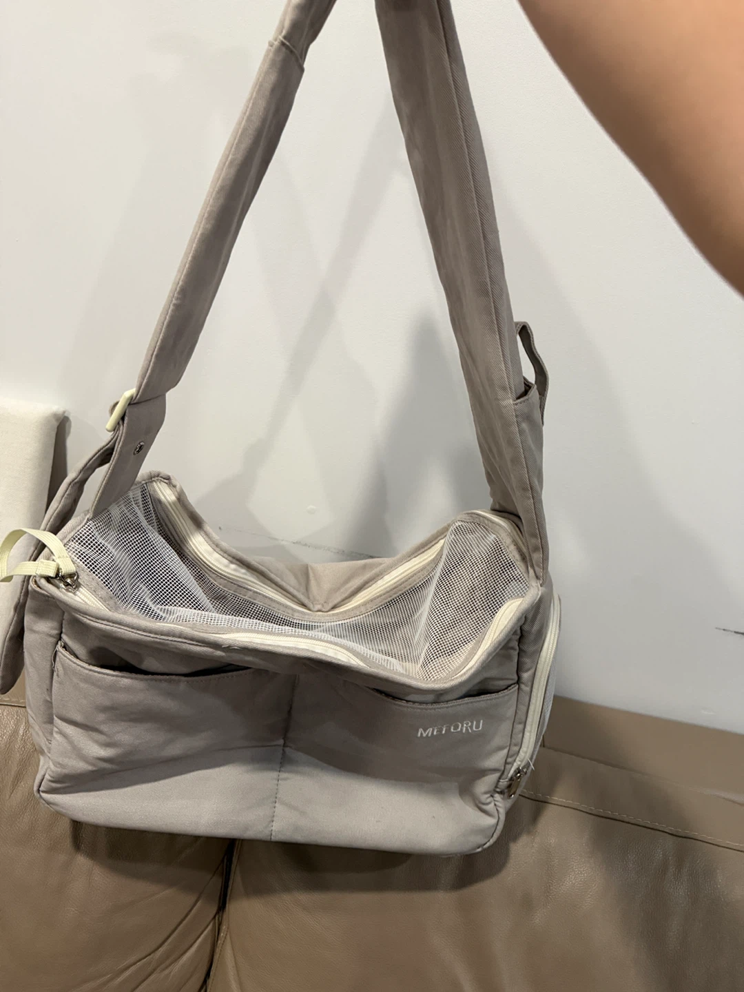 Metoru Pet Carrier Bag