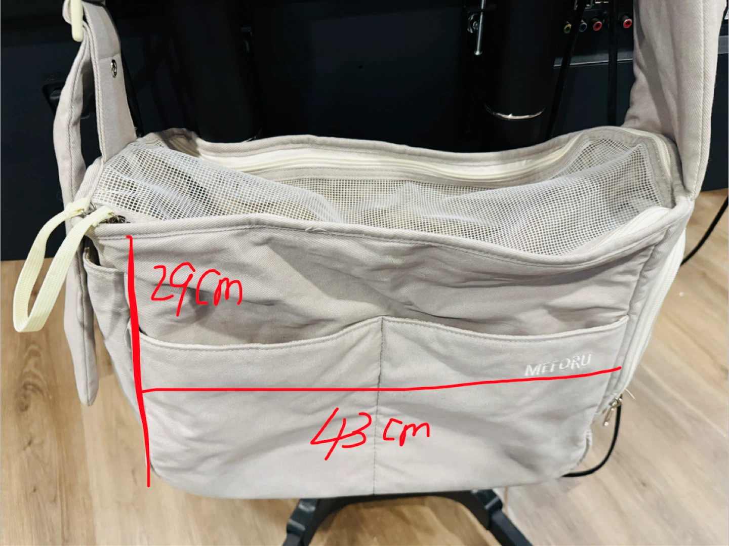 Metoru Pet Carrier Bag - photo 2