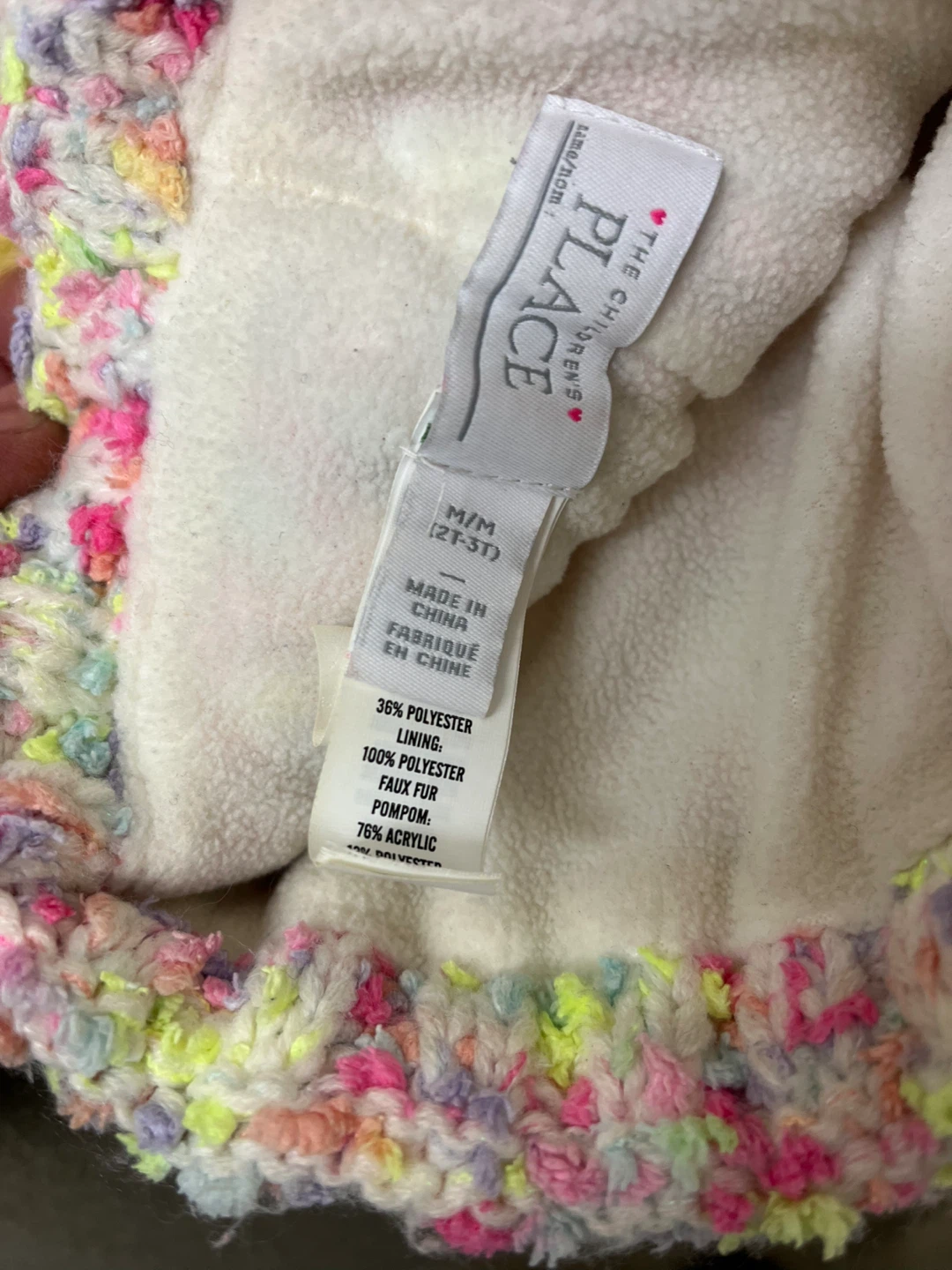 The Children's Place Pom Pom Beanie M/M (2T-3T) - photo 2