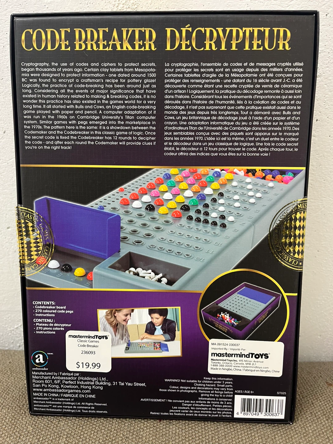 Mastermind Codebreaker Classic Games Board Game - photo 2