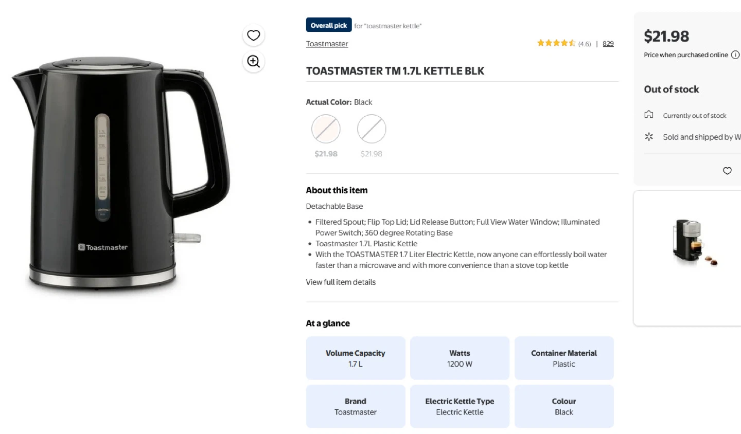 Toastmaster 1.7L Electric Kettle - Black(TM-796KECB) - photo 3