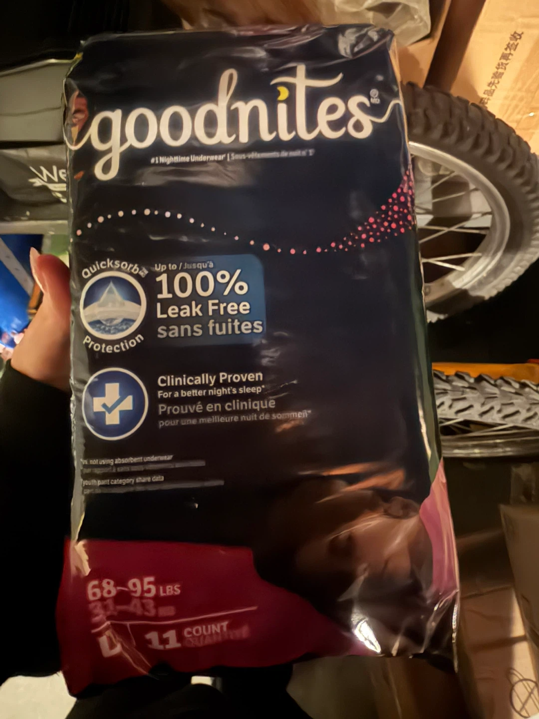 GoodNites Youth Underwear Size L (68-95 lbs) - 11 Count
