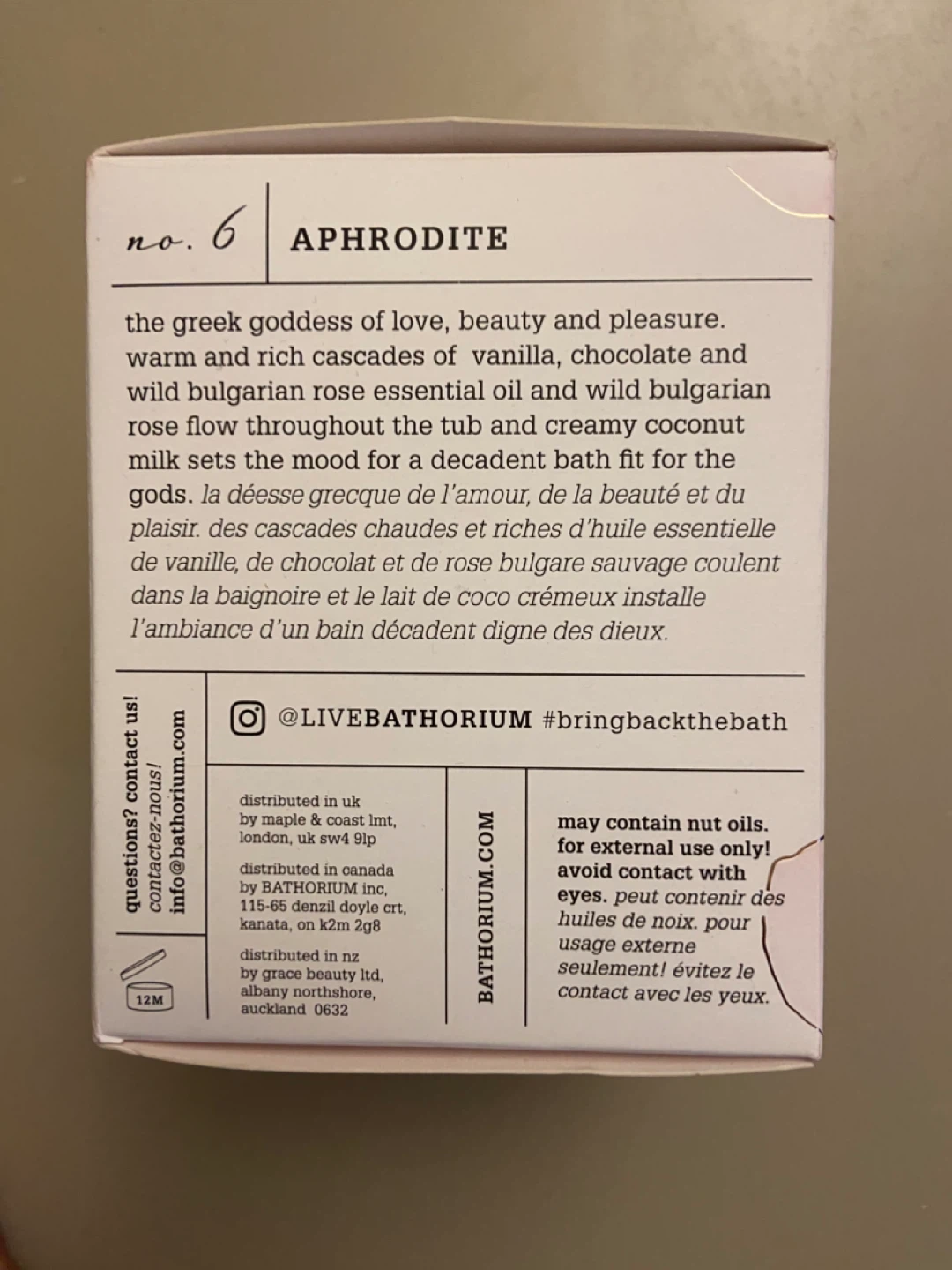Bathorium Aphrodite Bath Bomb (unopened) - photo 2