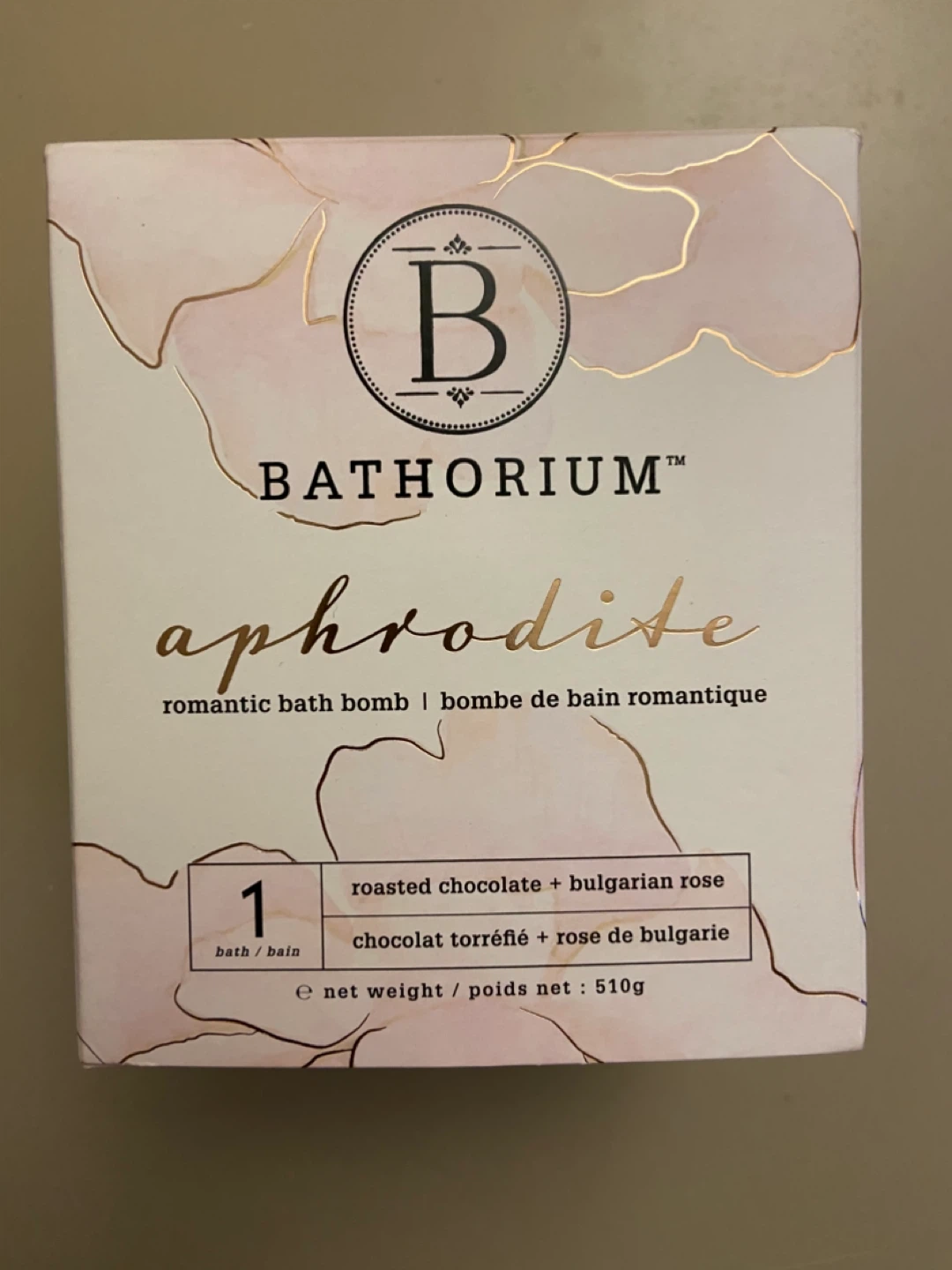 Bathorium Aphrodite Bath Bomb (unopened)
