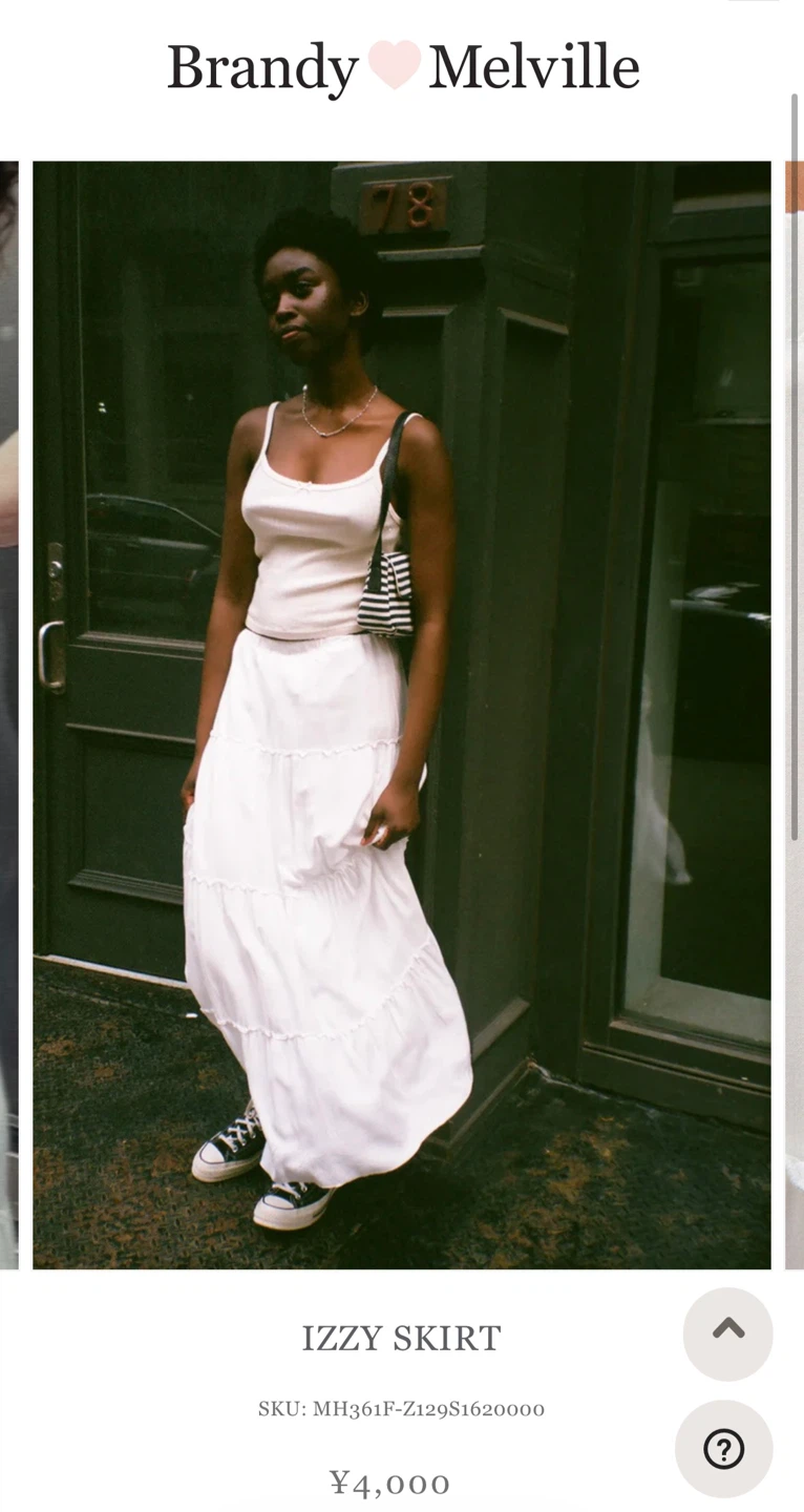Brandy Melville Izzy Skirt - White - photo 4