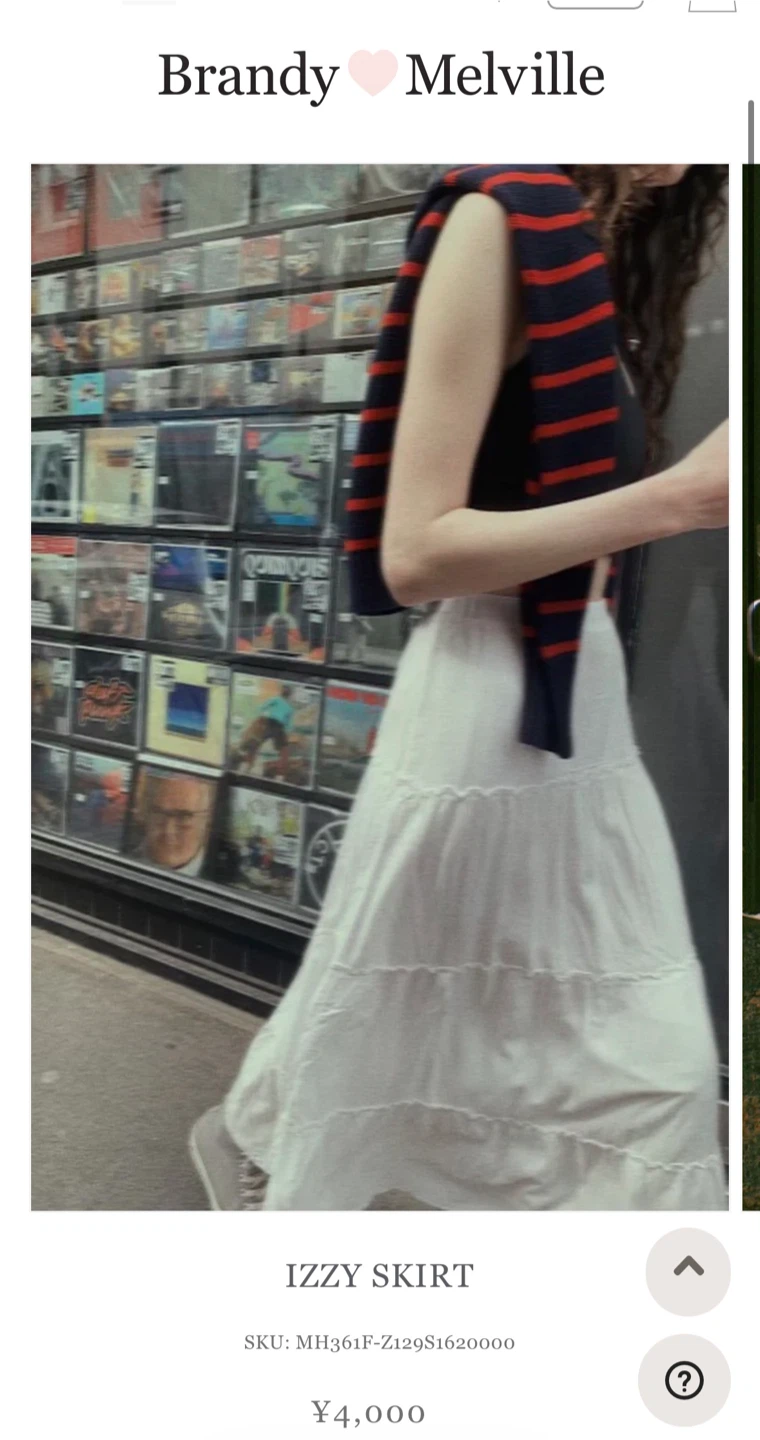 Brandy Melville Izzy Skirt - White - photo 3