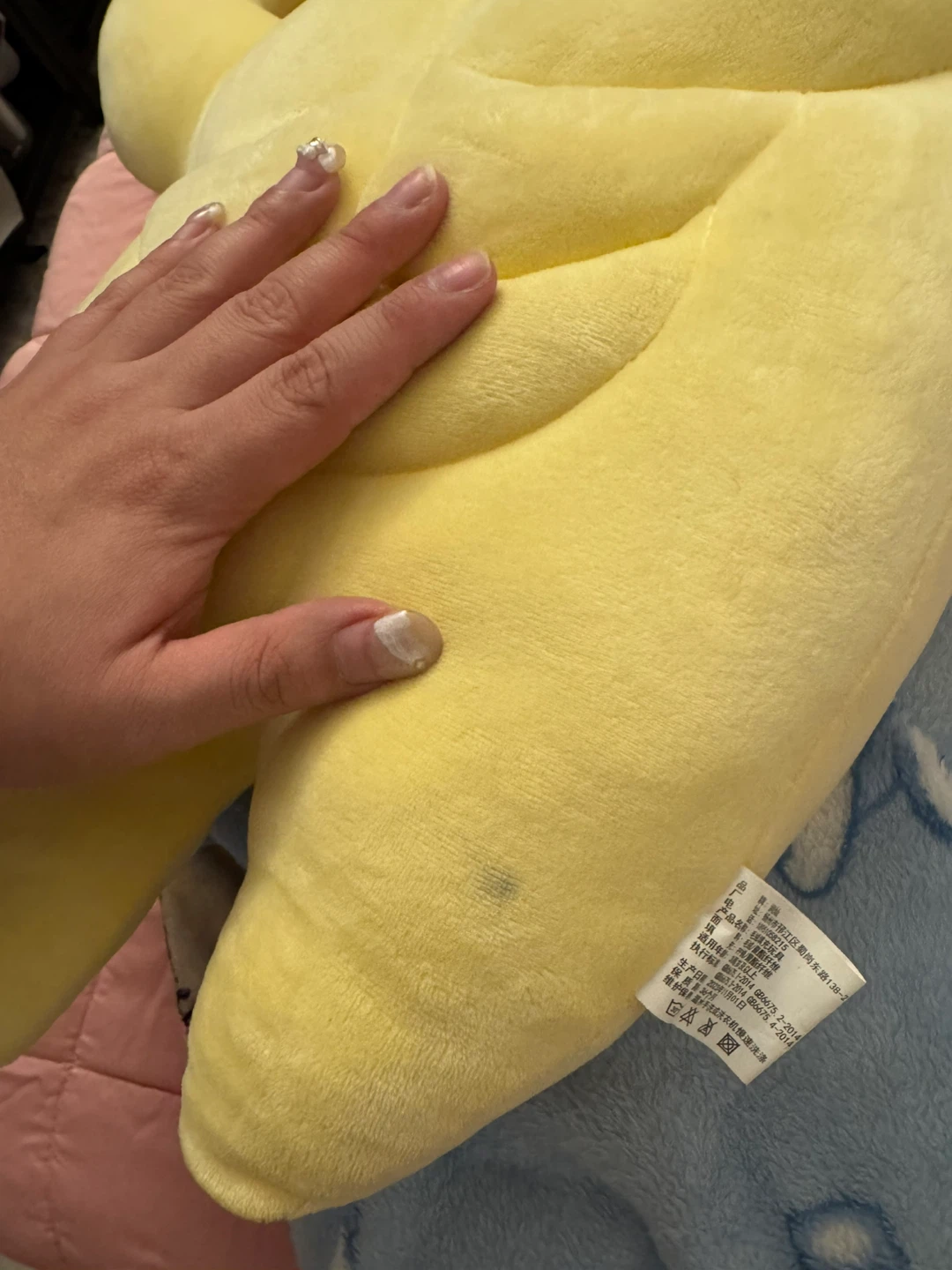 Sanrio Pompompurin Muscle Plush - photo 3