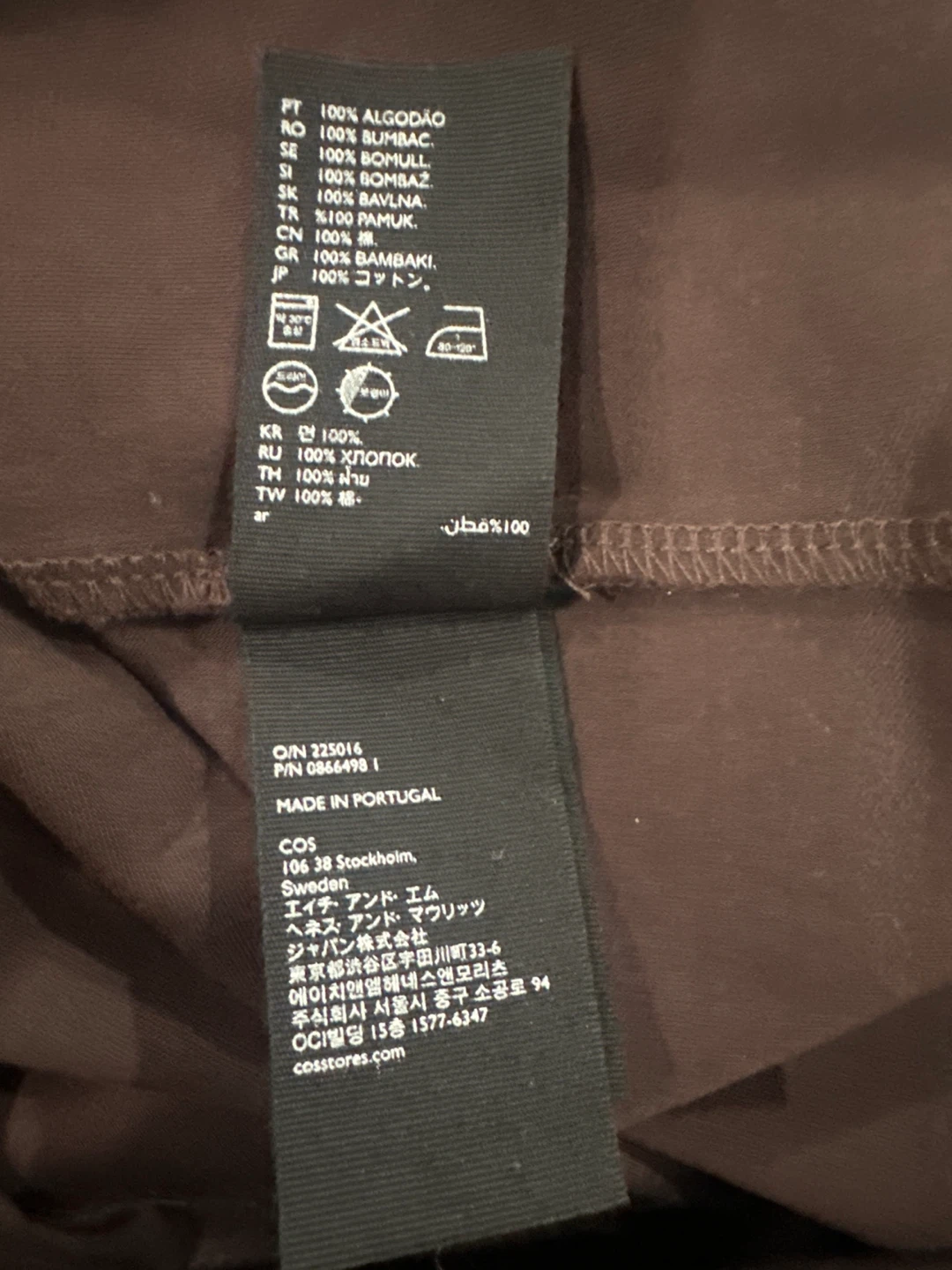 COS Women's Brown Cotton Dress Size S - photo 5