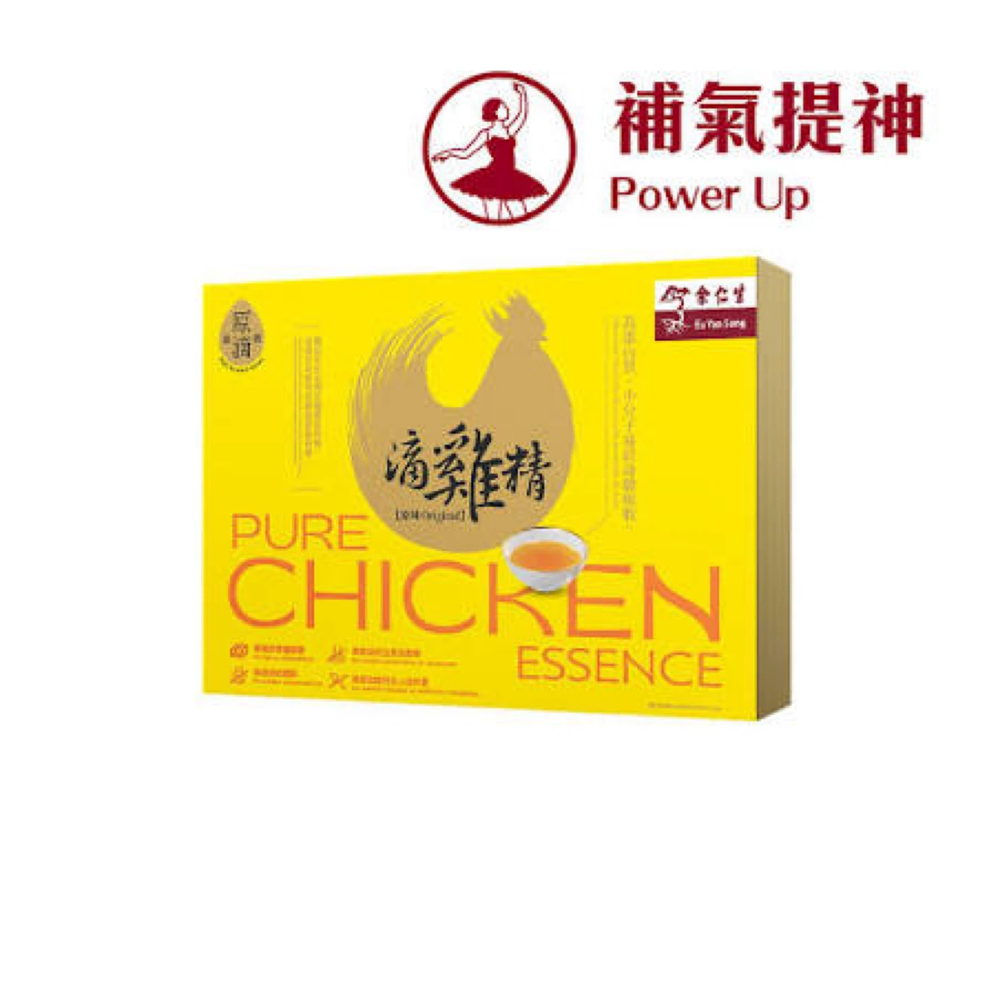Eu Yan Sang Pure Chicken Essence 滴雞精 - photo 3