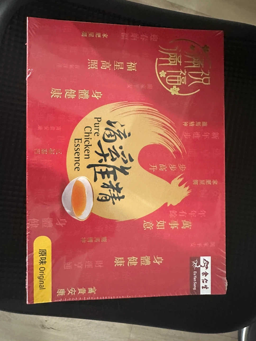 Eu Yan Sang Pure Chicken Essence 滴雞精