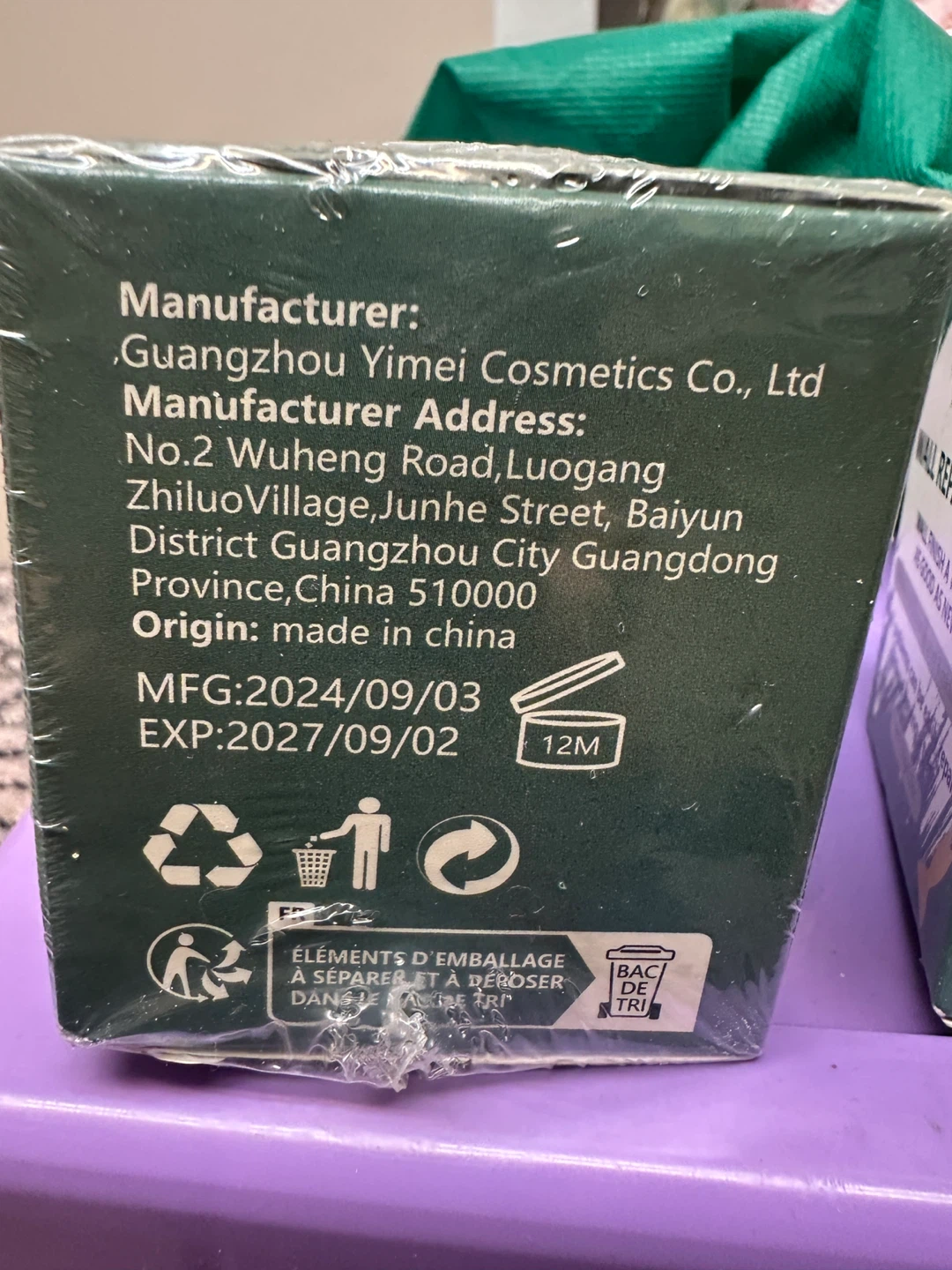 Rozino Wall Repair Paste - 150g / 5.2oz - photo 2