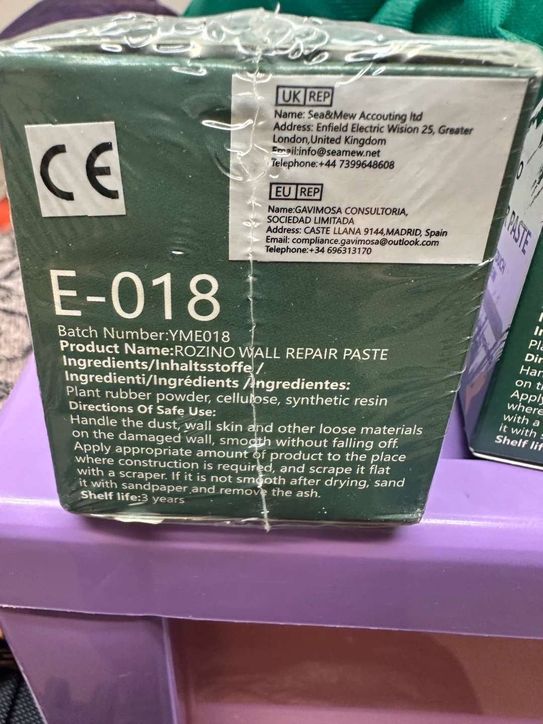 Rozino Wall Repair Paste - 150g / 5.2oz - photo 4