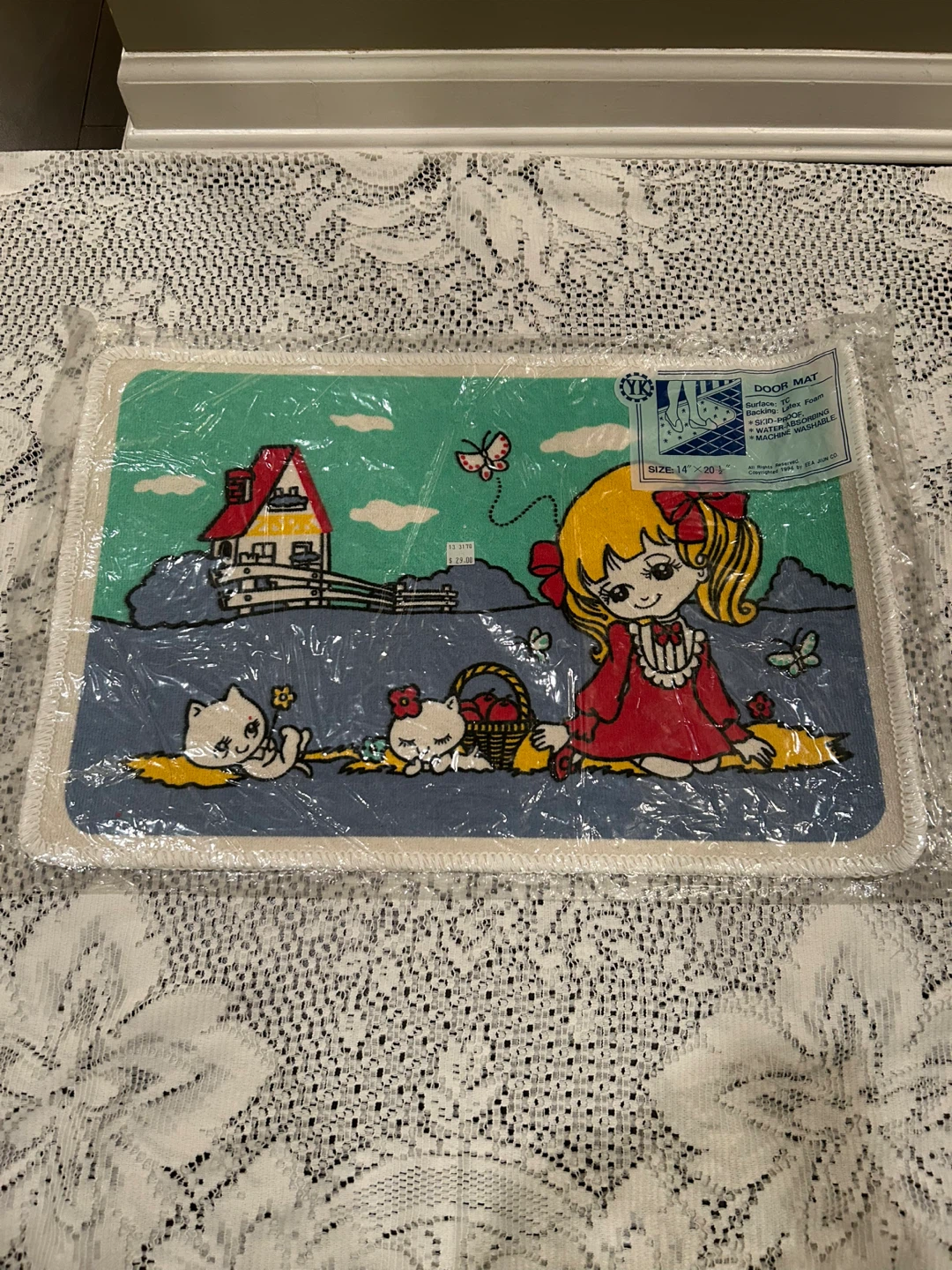 Vintage Decorative Door Mat