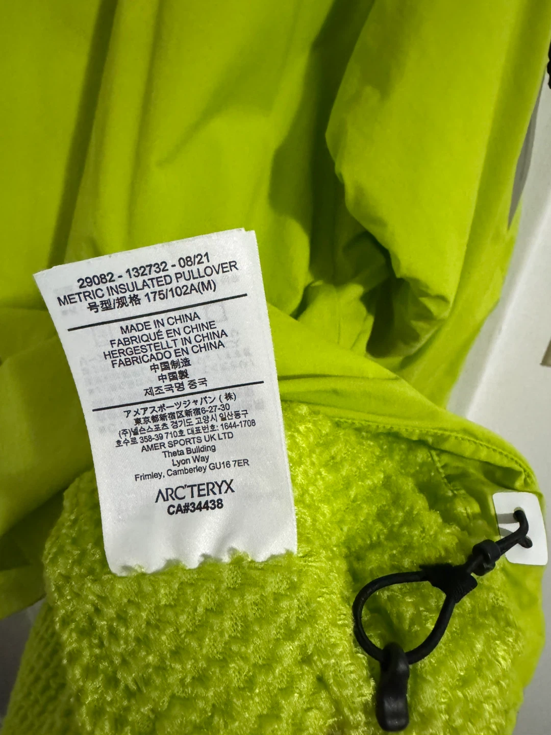 Arc'teryx Metric Insulated Pullover (medium) - photo 4
