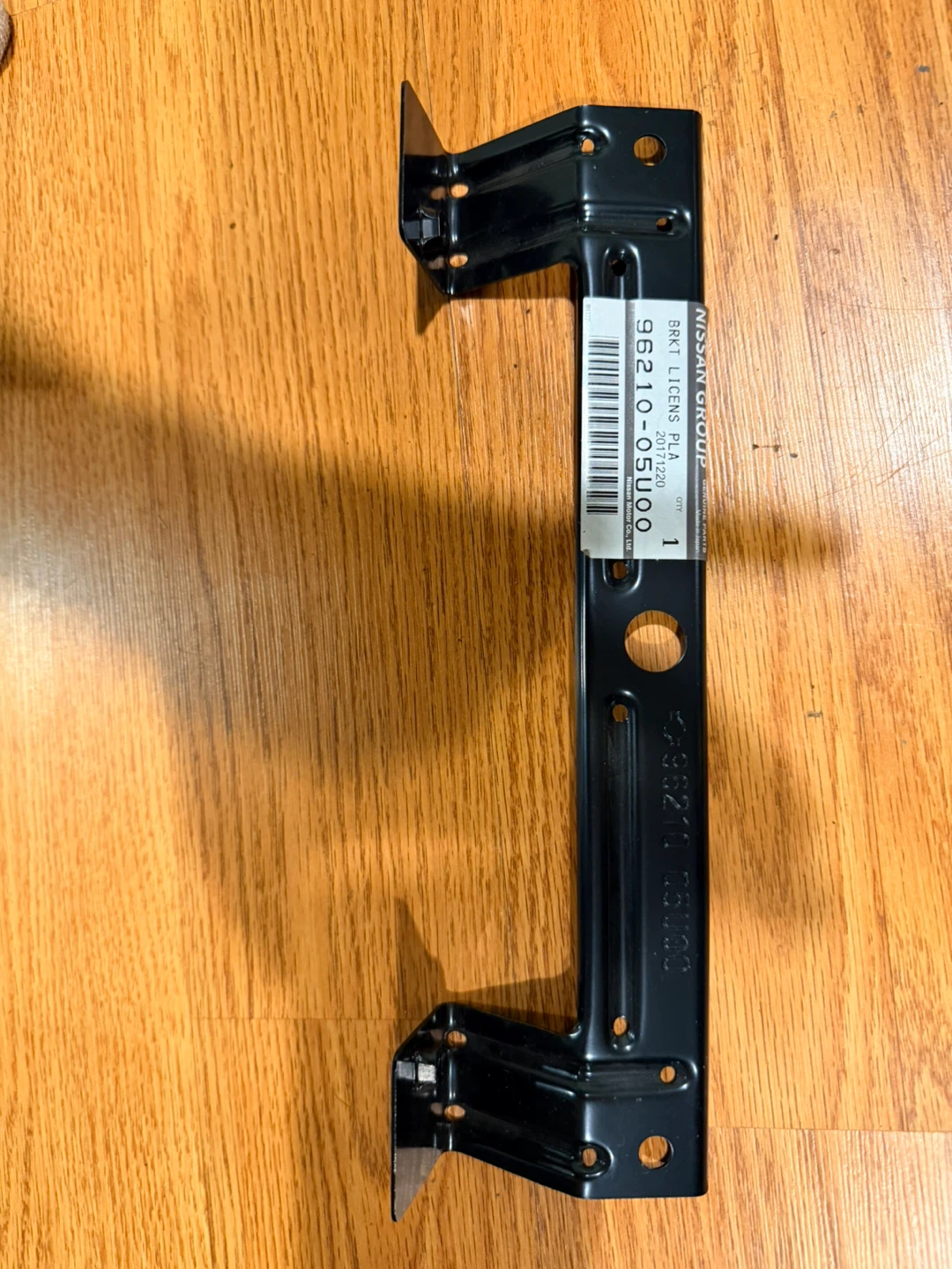 Nissan Skykine R32 GTR License Plate Bracket 96210-05U00
