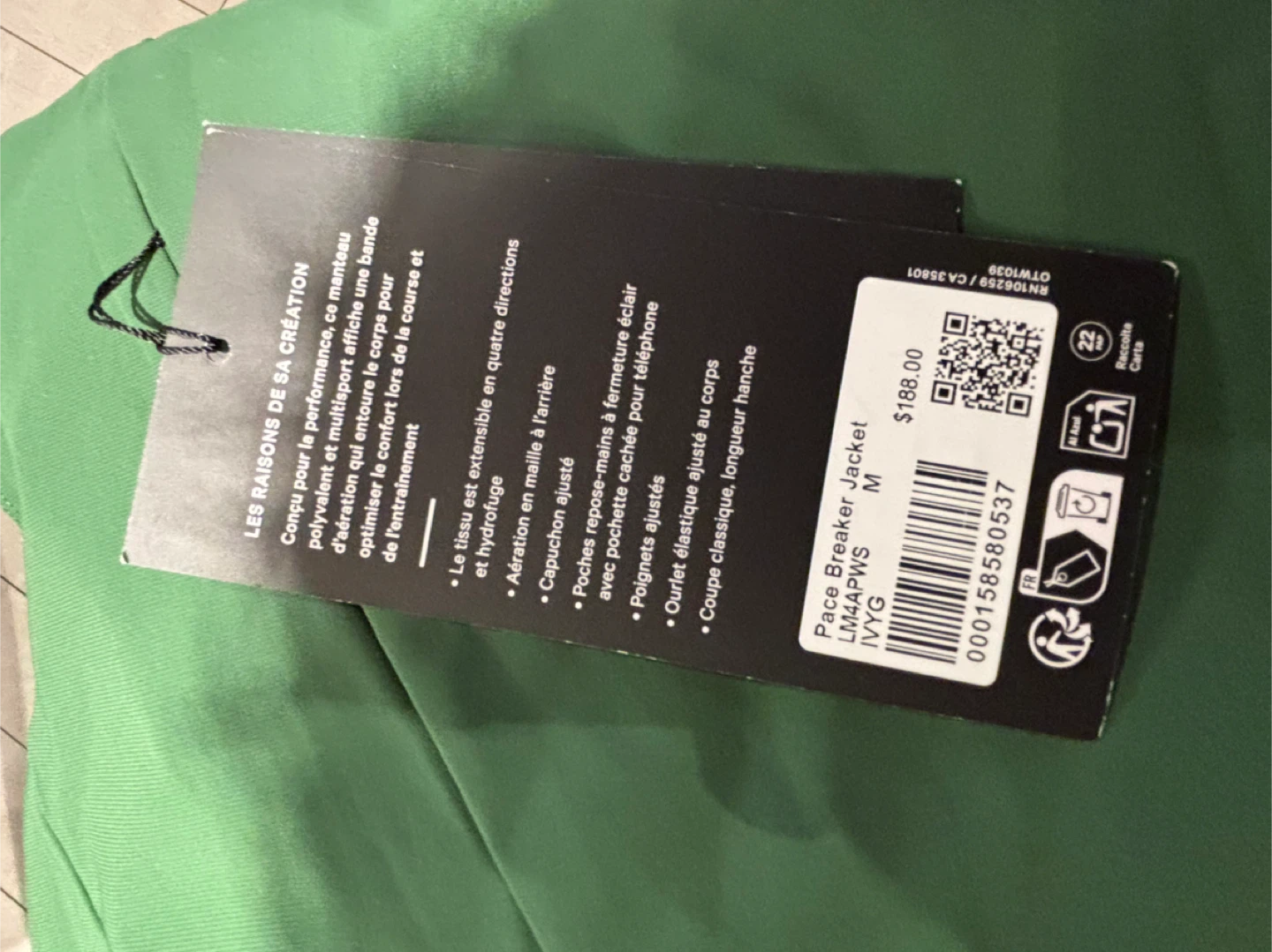Lululemon Pace Breaker Jacket - photo 2