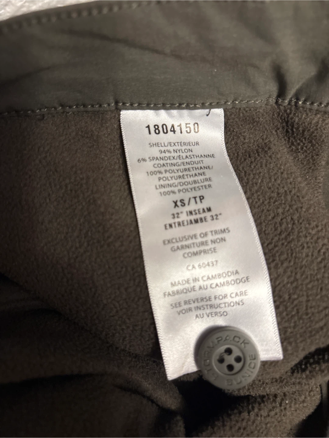 NWOT Stormpack Sunice lined Pants XS/TP - photo 2