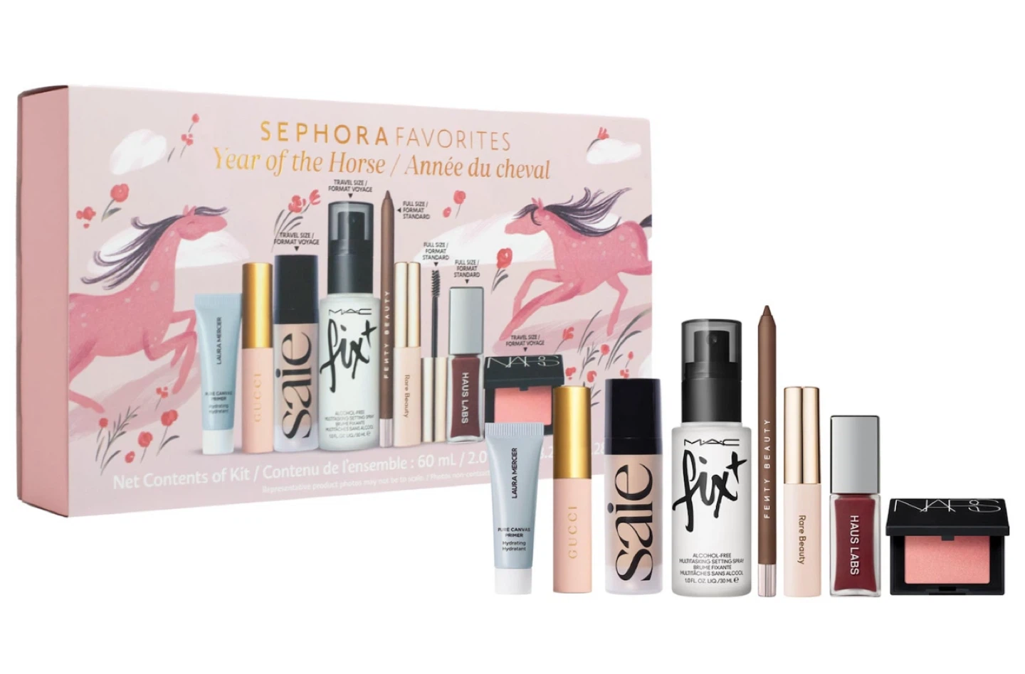 Sephora Favorites Year of the Horse Makeup Kit - photo 4