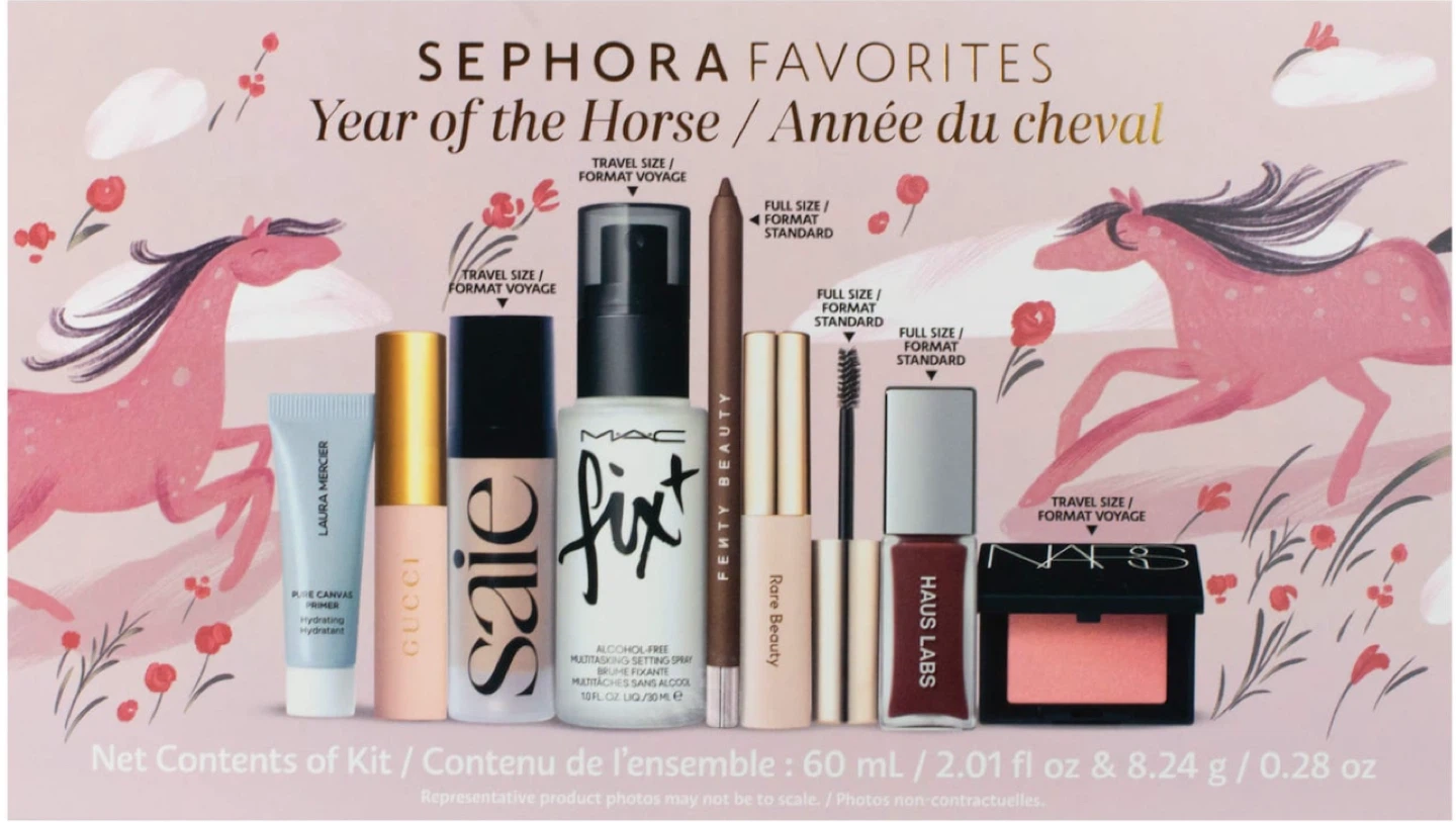 Sephora Favorites Year of the Horse Makeup Kit