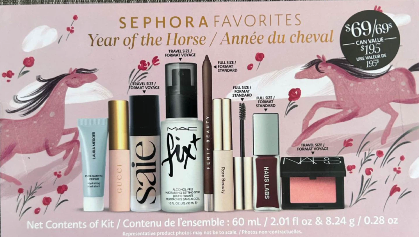 Sephora Favorites Year of the Horse Makeup Kit - photo 5