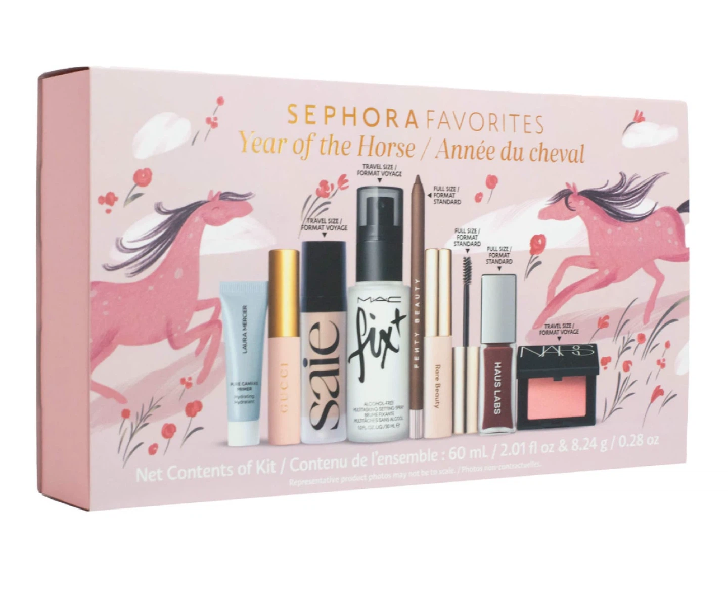 Sephora Favorites Year of the Horse Makeup Kit - photo 2