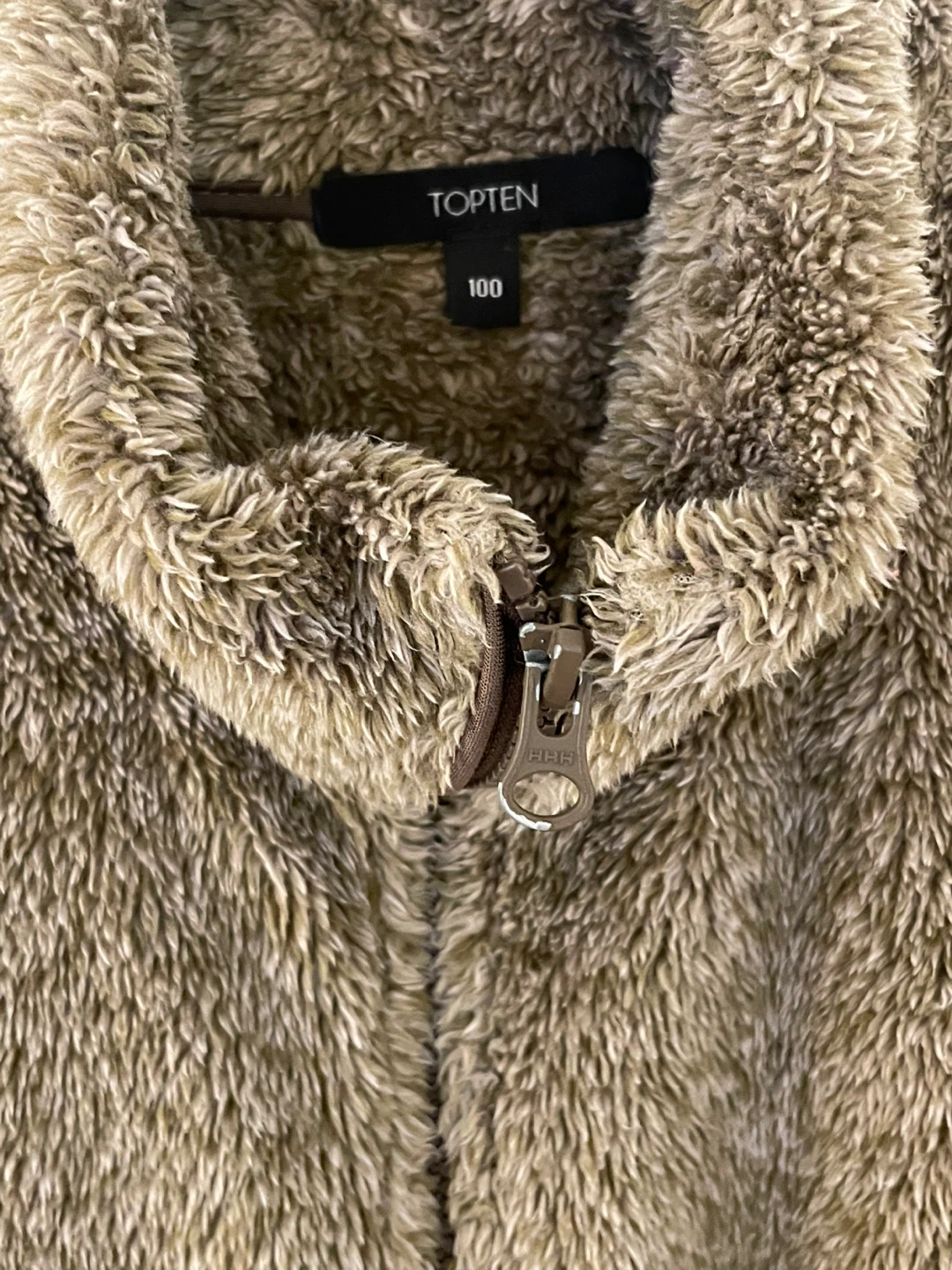 TOP TEN Fleece Vest - Brown - Size 100 - photo 3