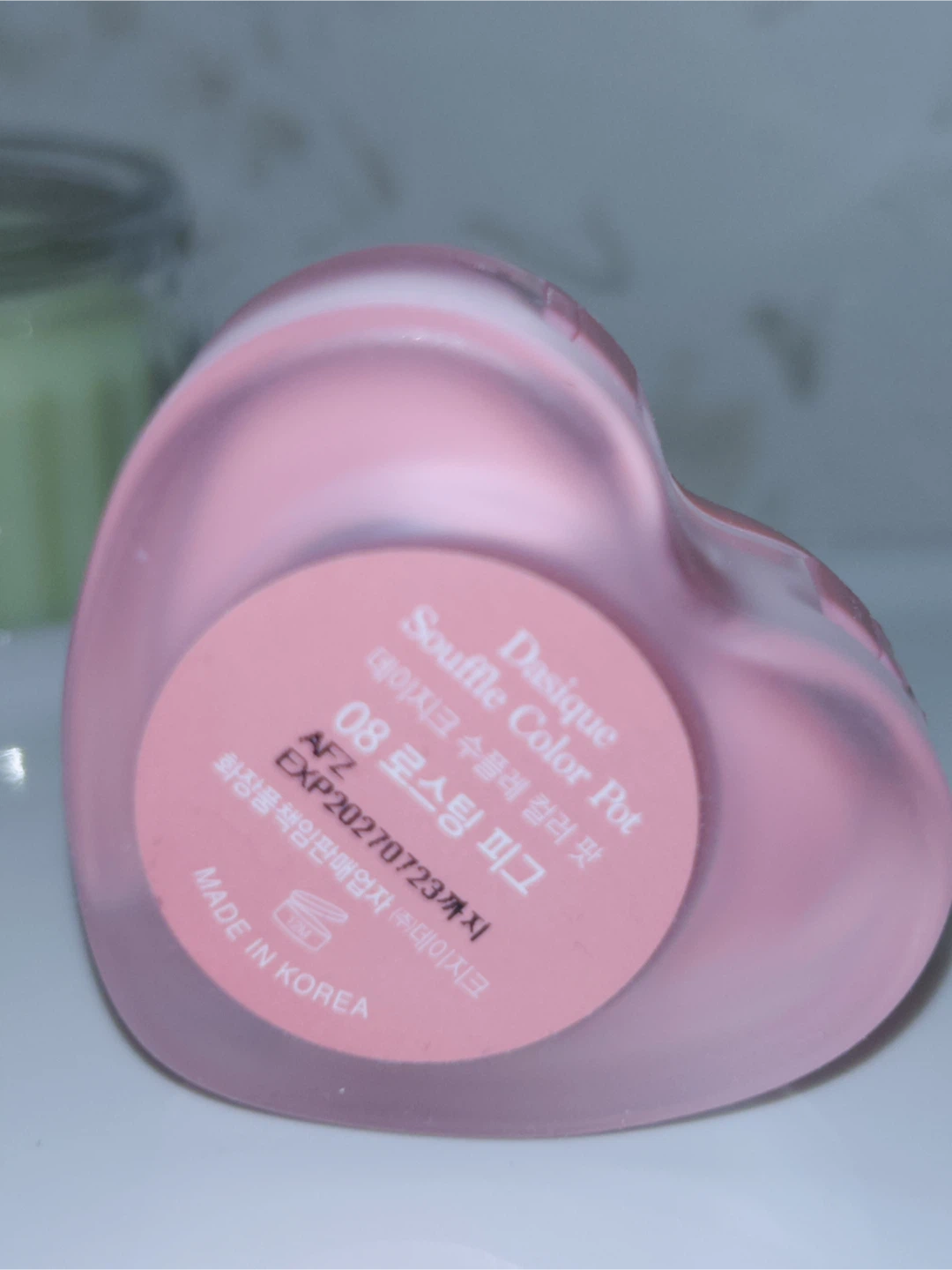 Dasique Souffle Color Pot - photo 4