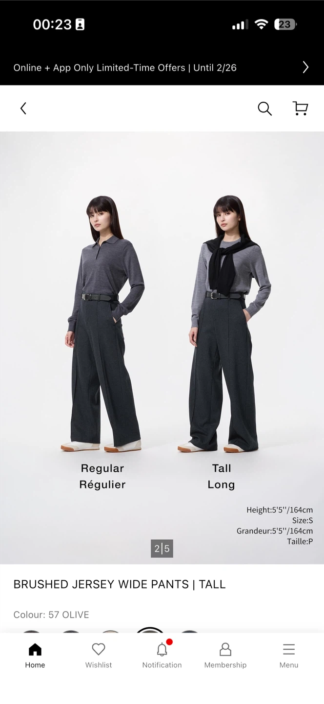 Brushed Jersey Wide Pants - Tall - Olive - Size XS